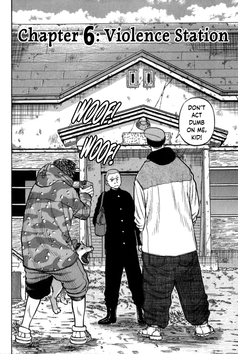 Harumichi: Chapter vol1 - Page 130