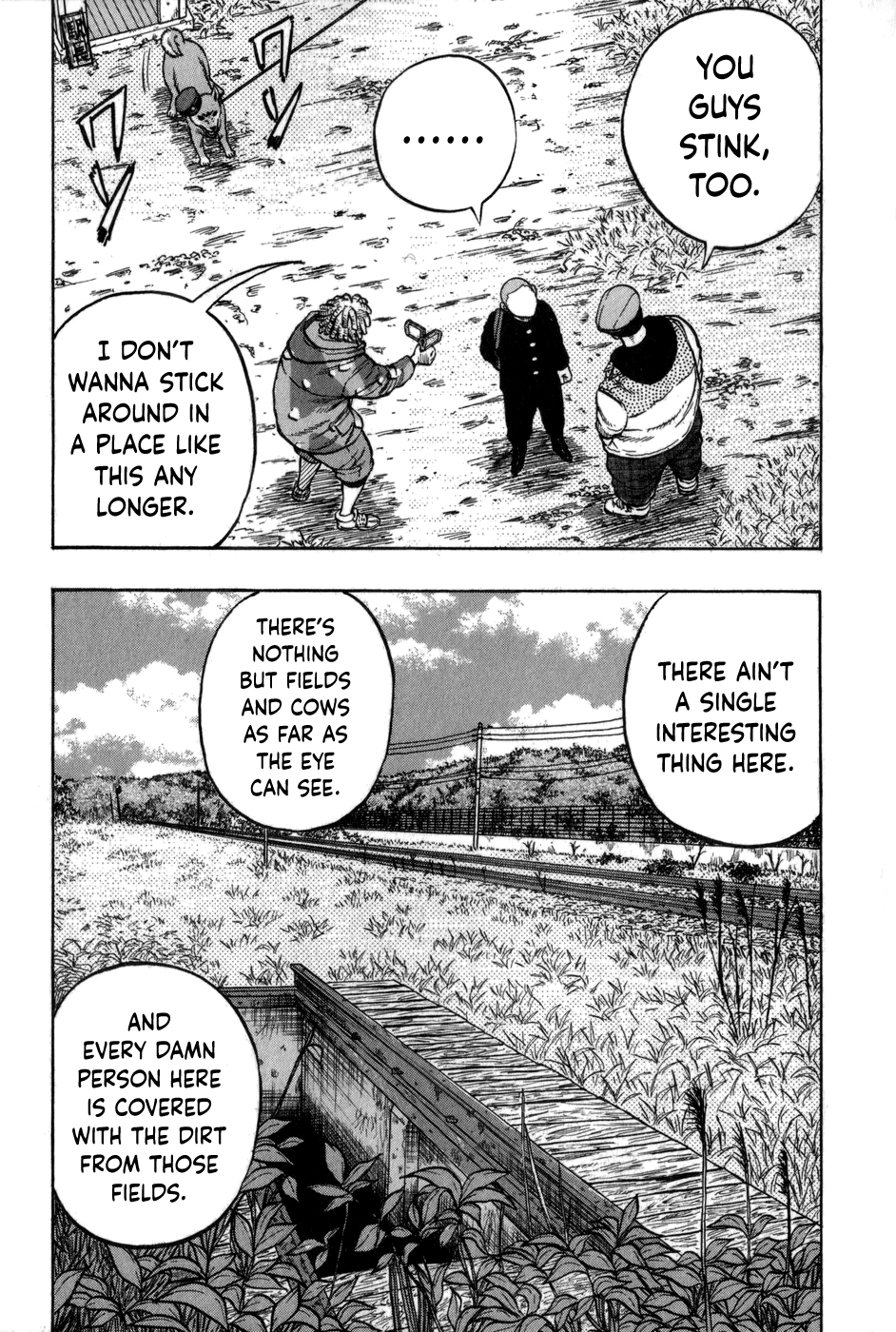 Harumichi: Chapter vol1 - Page 132