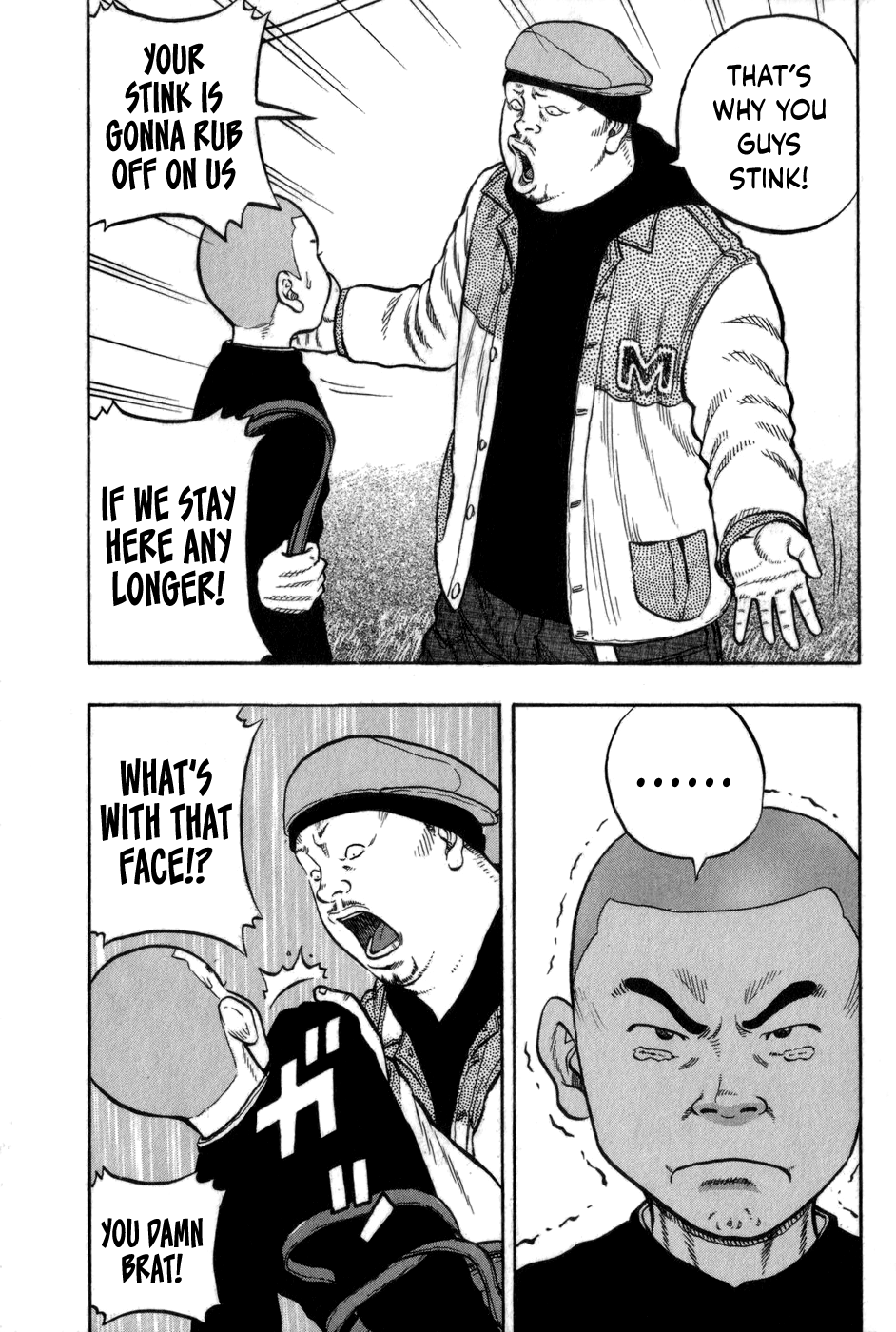 Harumichi: Chapter vol1 - Page 133