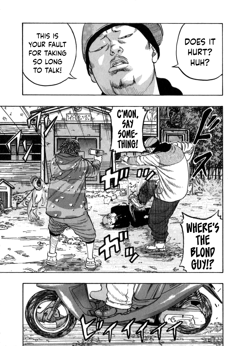 Harumichi: Chapter vol1 - Page 135