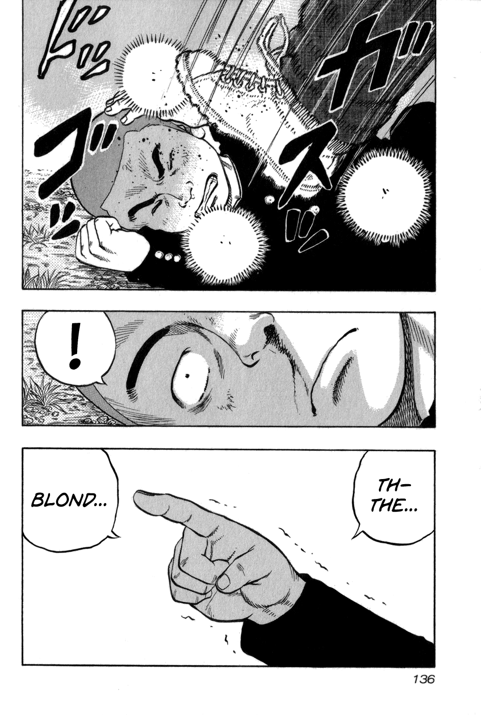 Harumichi: Chapter vol1 - Page 136