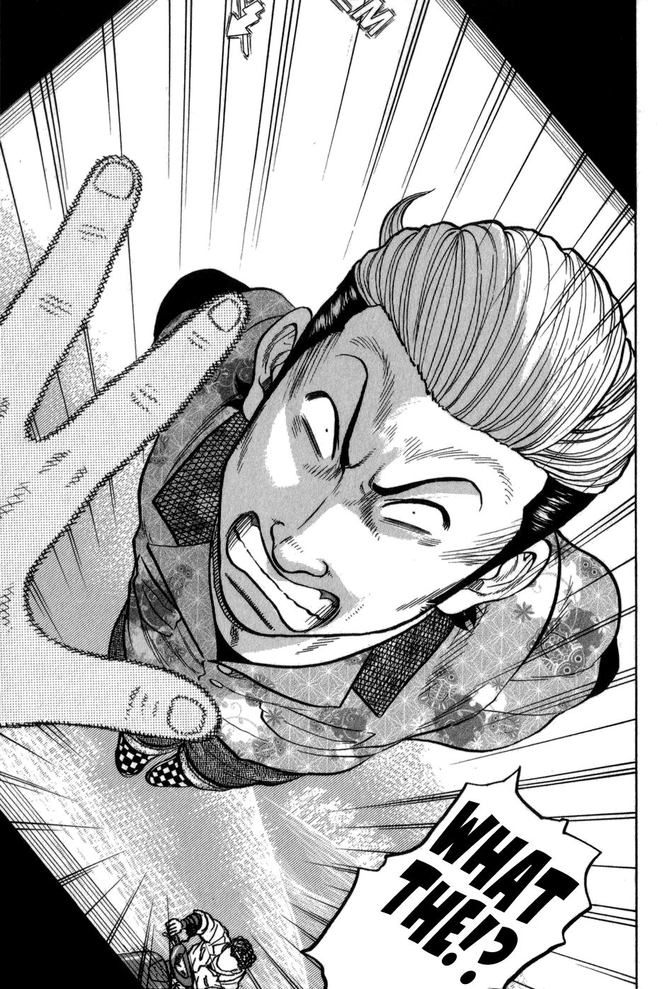 Harumichi: Chapter vol1 - Page 139