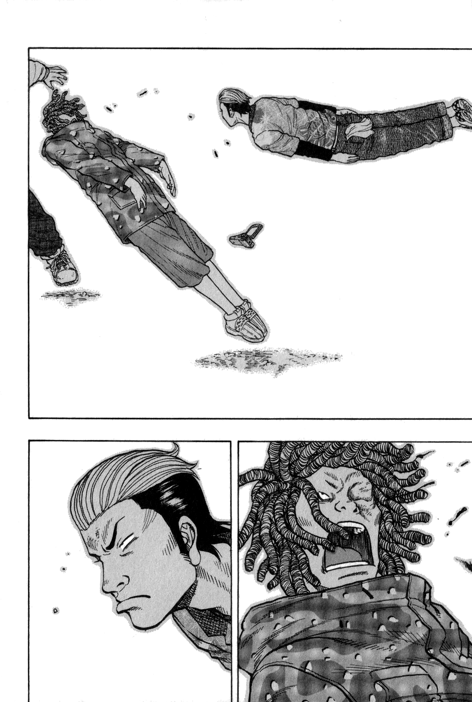 Harumichi: Chapter vol1 - Page 141