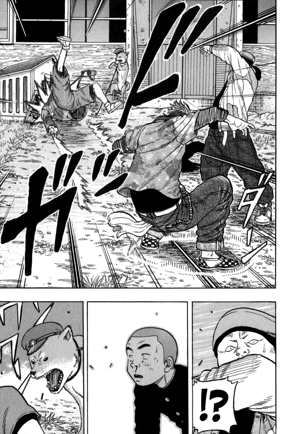 Harumichi: Chapter vol1 - Page 142