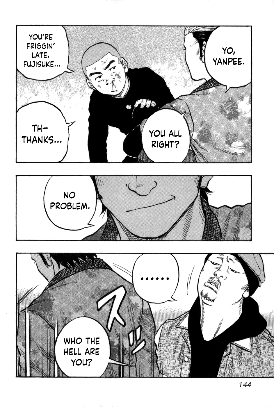 Harumichi: Chapter vol1 - Page 143