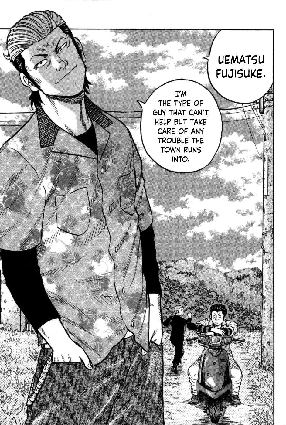 Harumichi: Chapter vol1 - Page 144