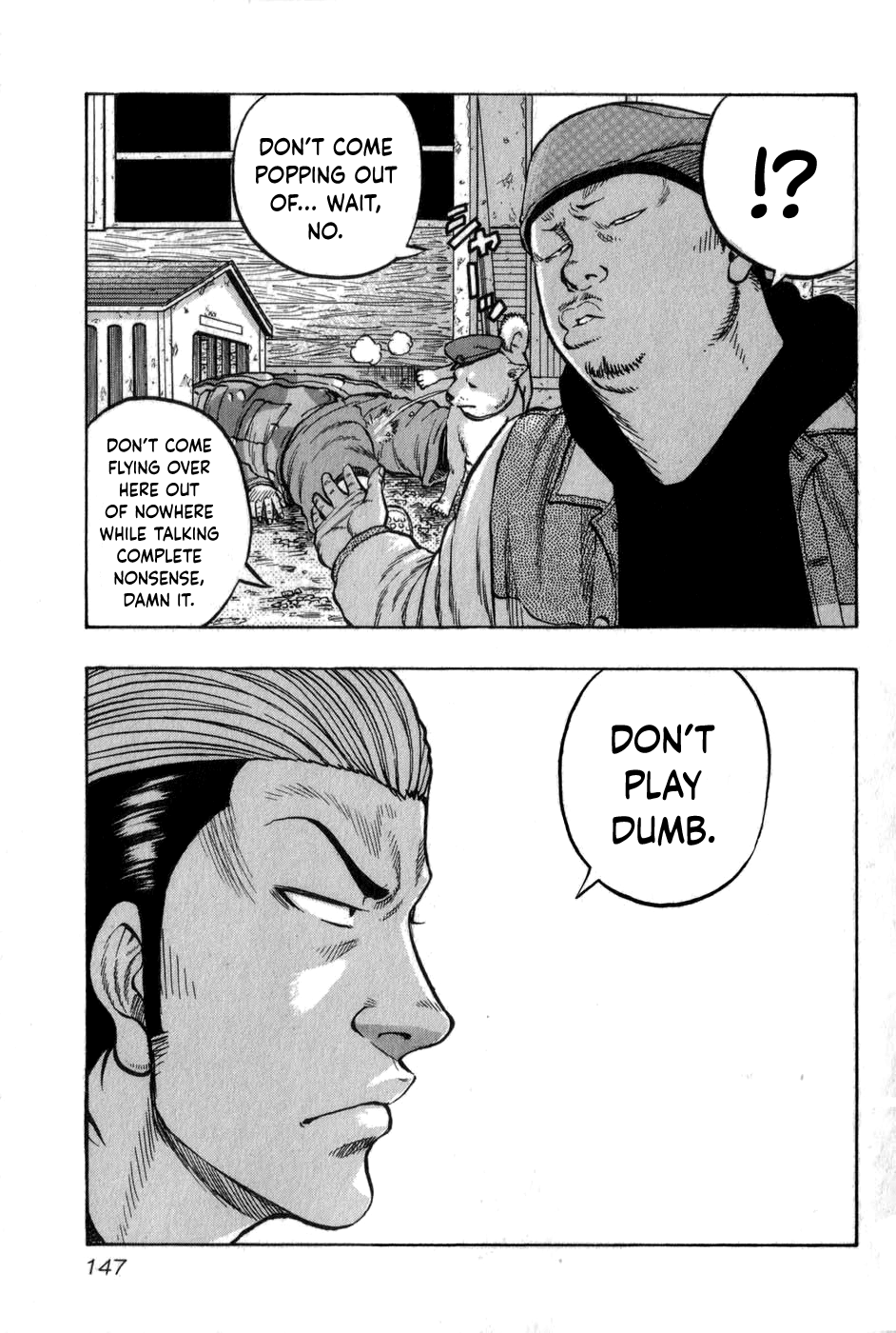 Harumichi: Chapter vol1 - Page 146