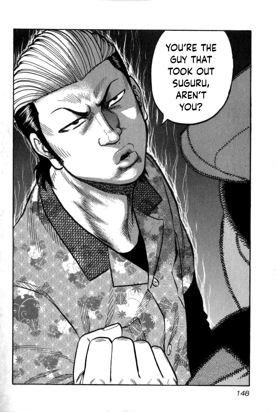 Harumichi: Chapter vol1 - Page 147