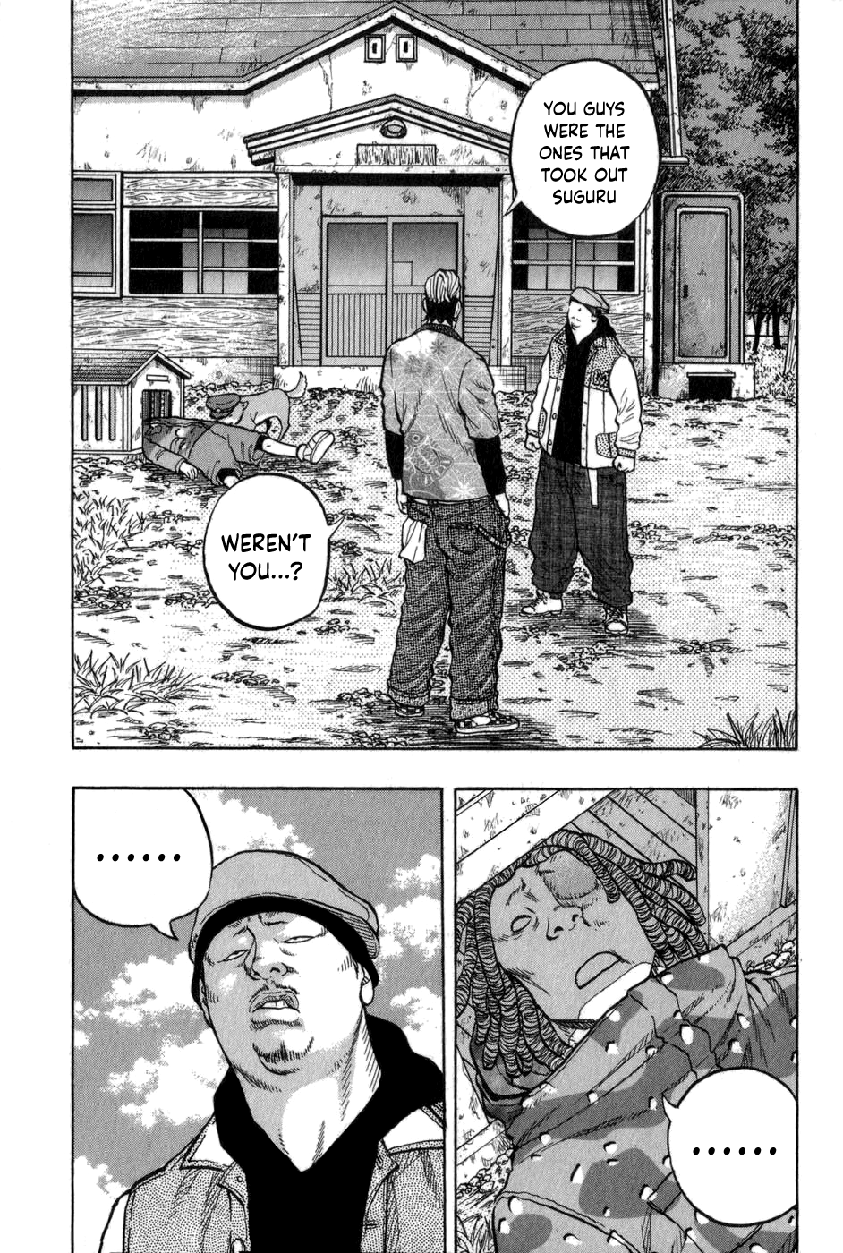 Harumichi: Chapter vol1 - Page 150