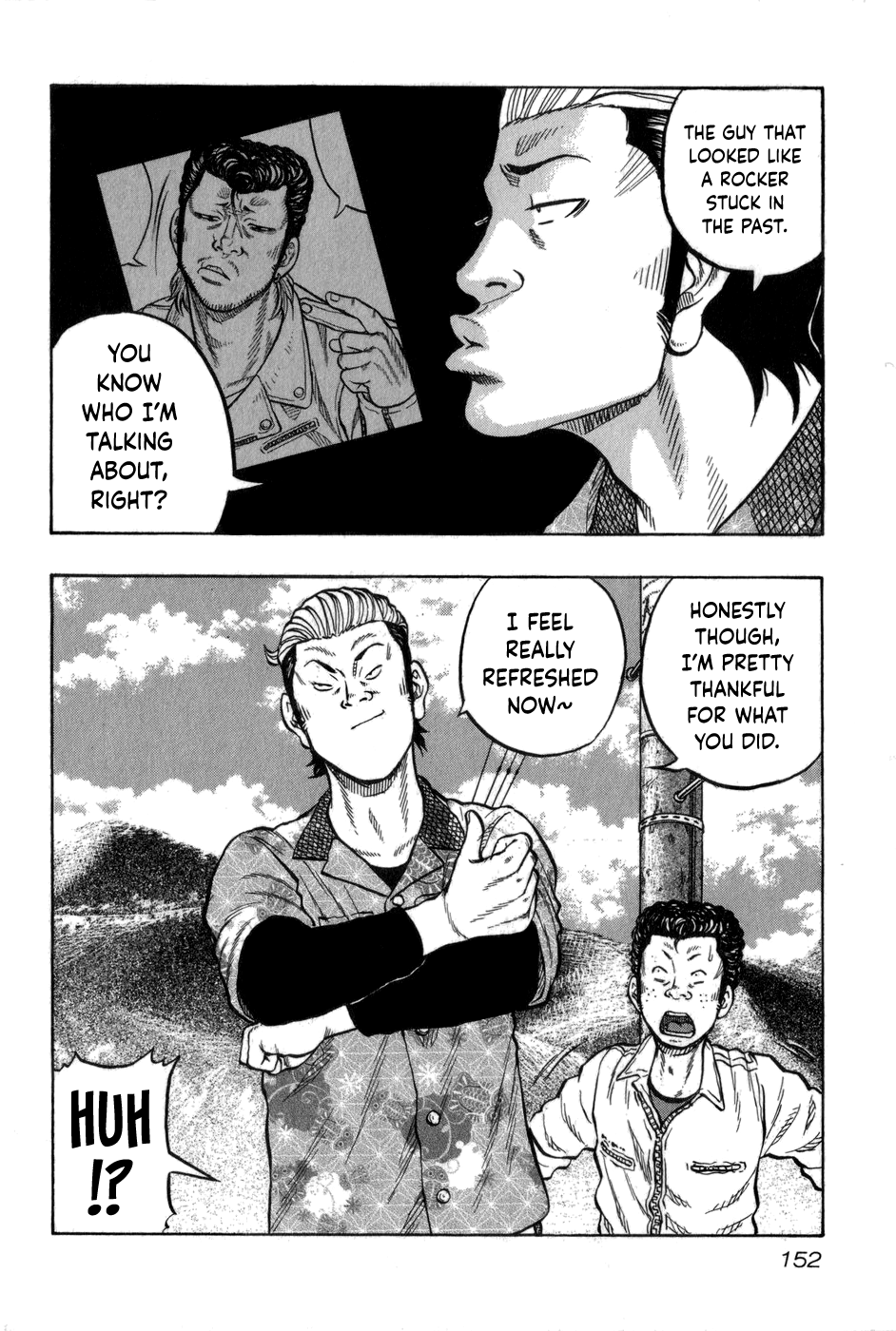 Harumichi: Chapter vol1 - Page 151