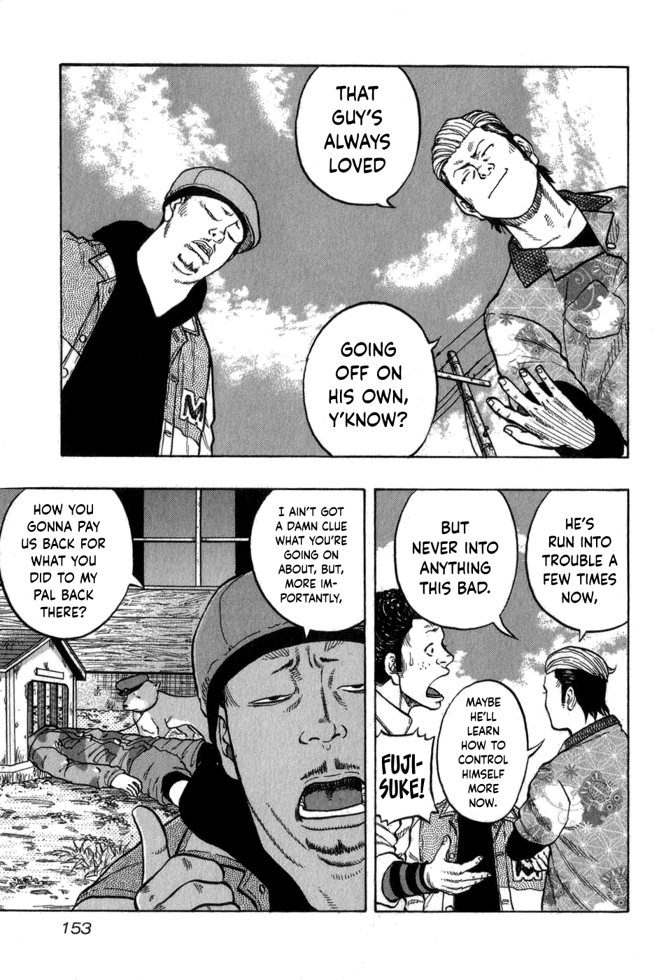 Harumichi: Chapter vol1 - Page 152