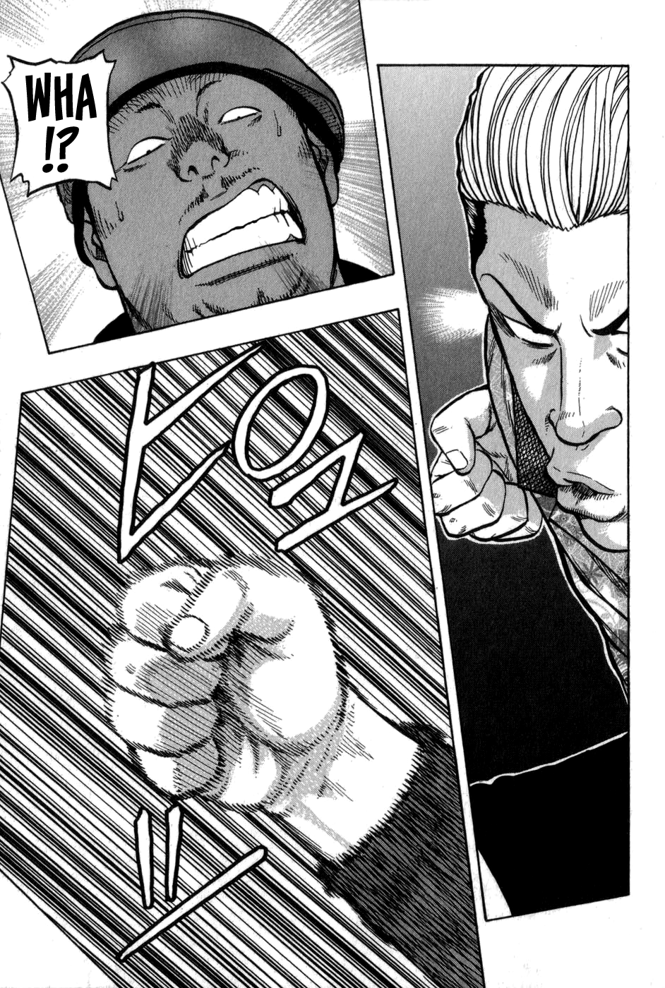 Harumichi: Chapter vol1 - Page 154