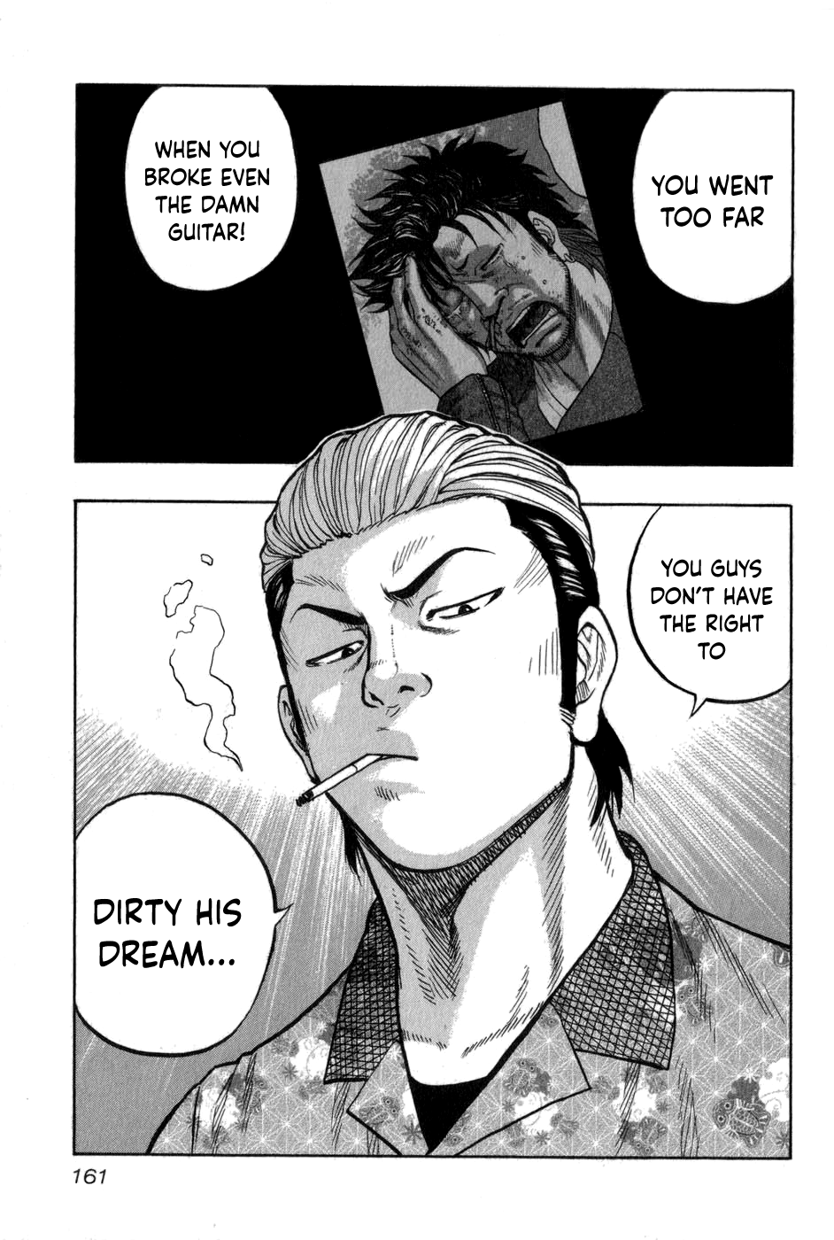 Harumichi: Chapter vol1 - Page 159