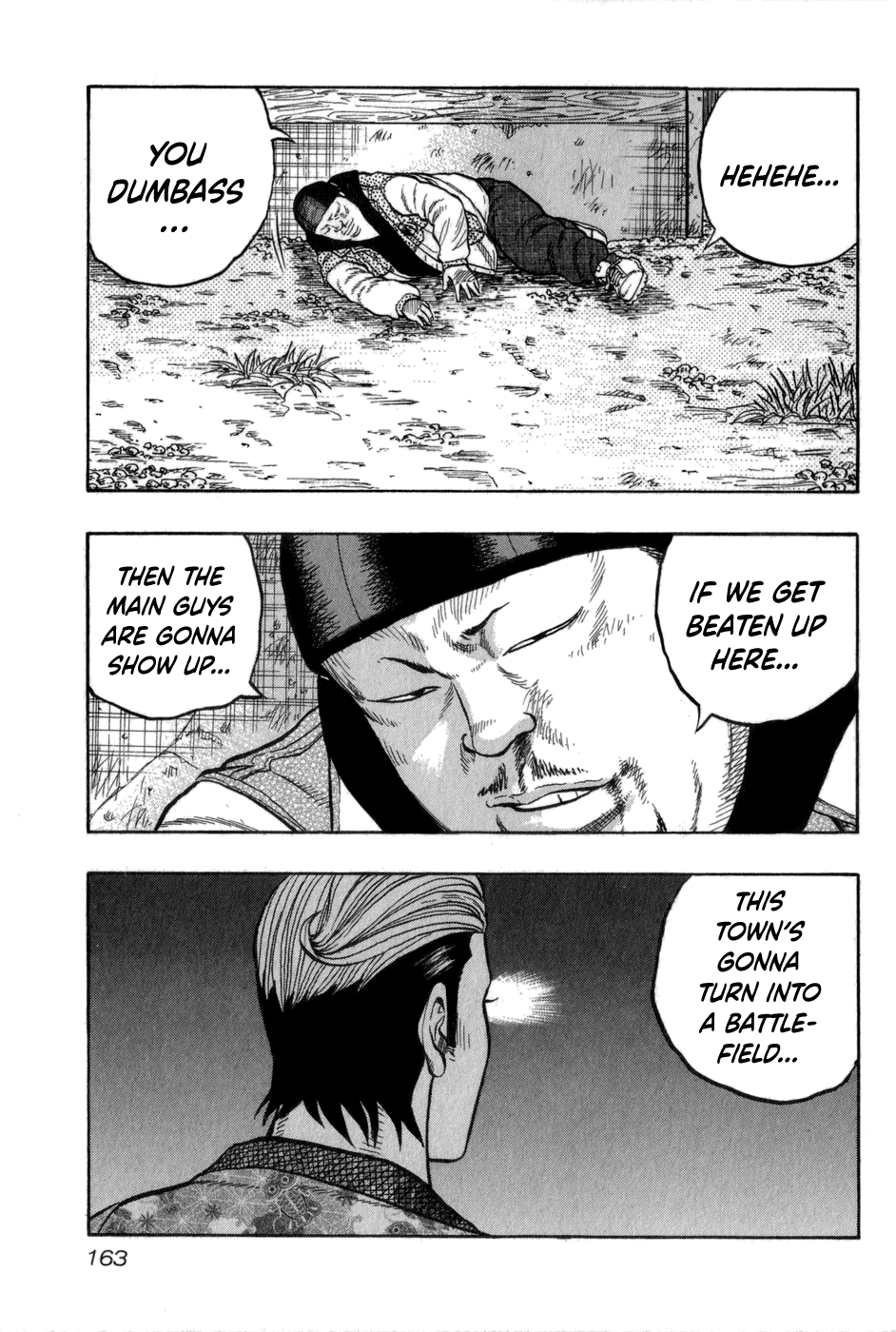 Harumichi: Chapter vol1 - Page 161