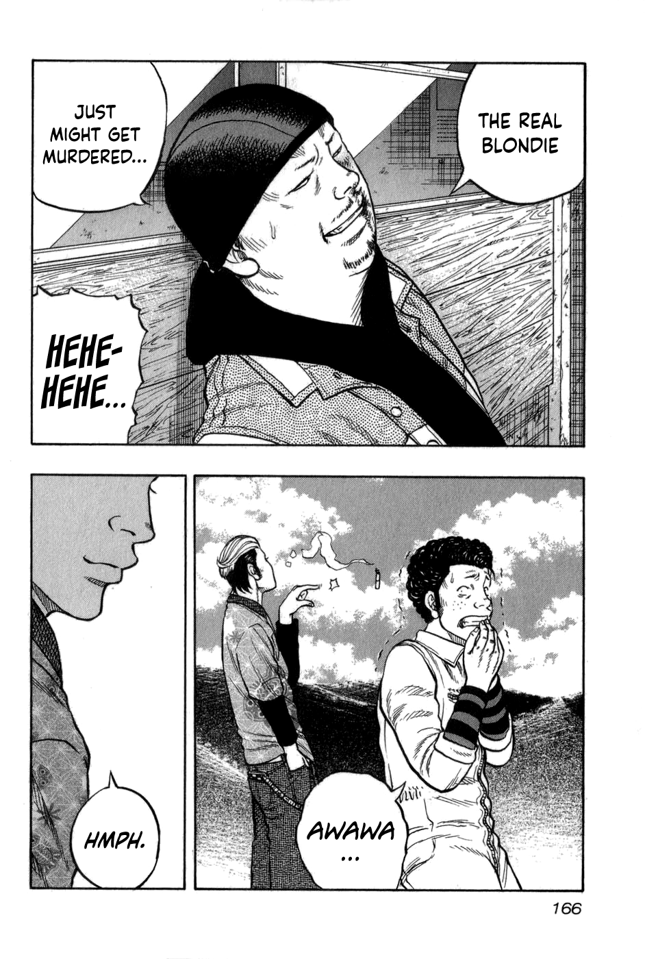 Harumichi: Chapter vol1 - Page 164