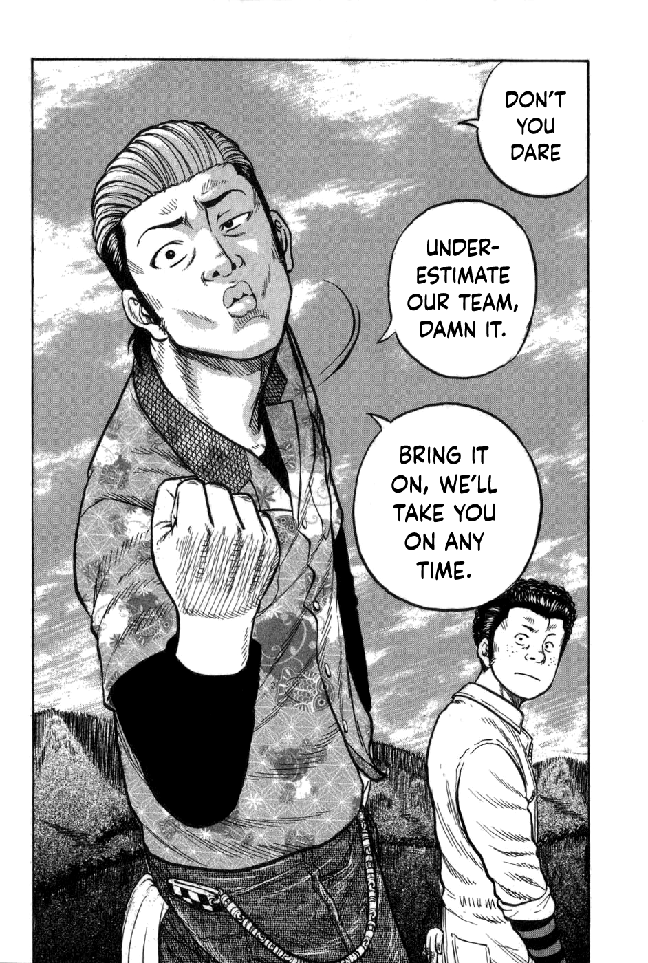 Harumichi: Chapter vol1 - Page 166