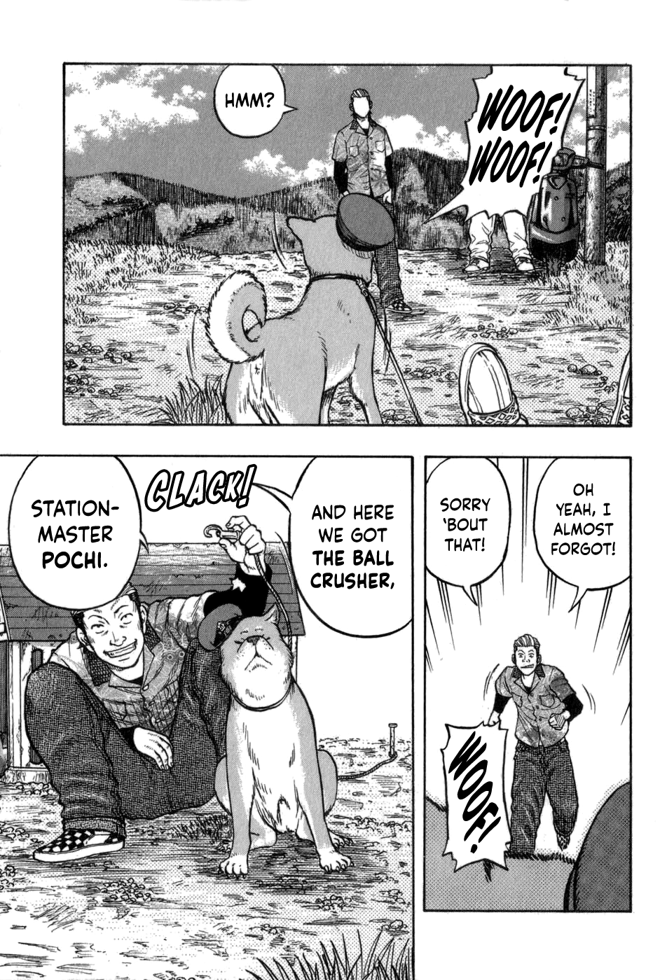 Harumichi: Chapter vol1 - Page 167