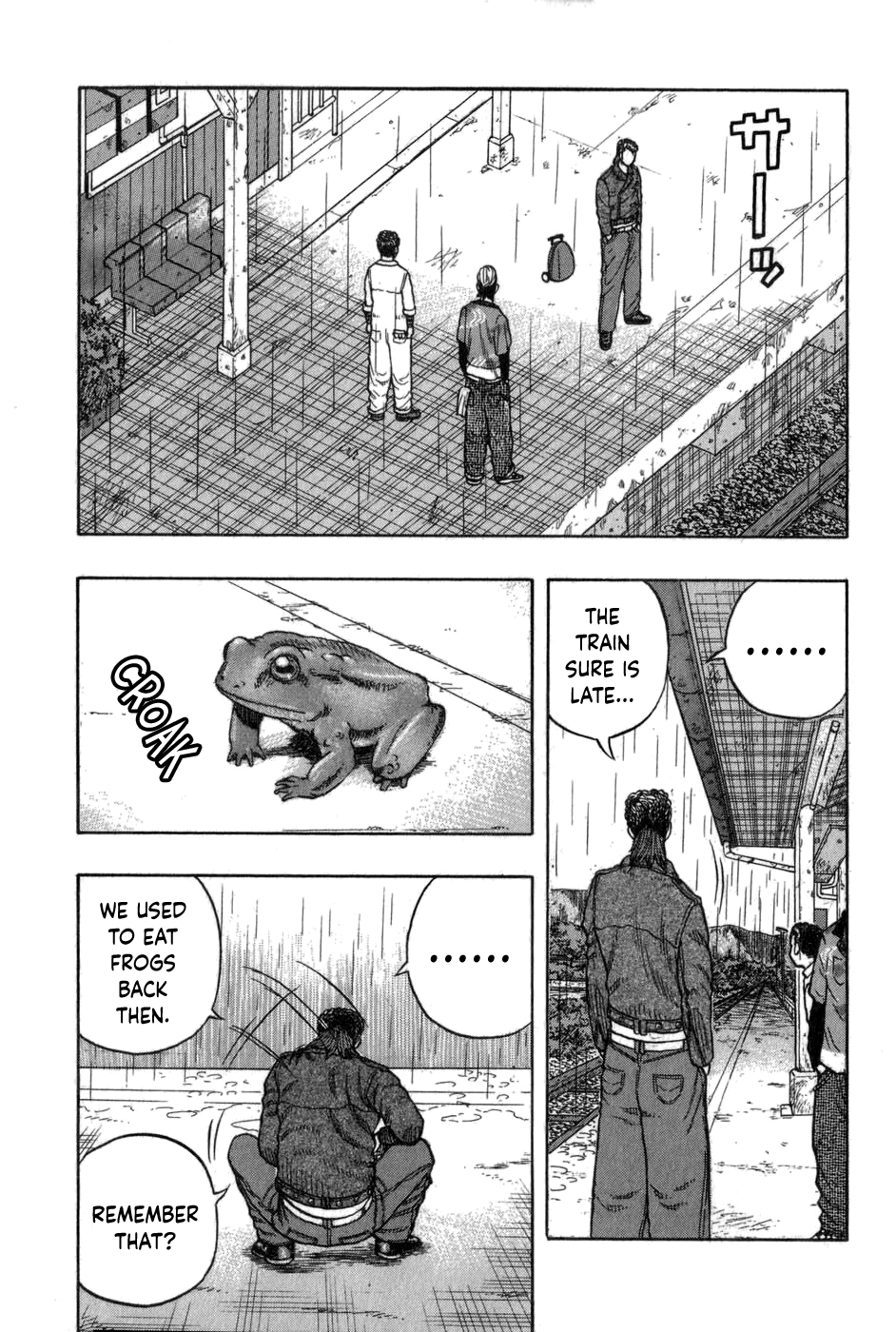 Harumichi: Chapter vol1 - Page 171