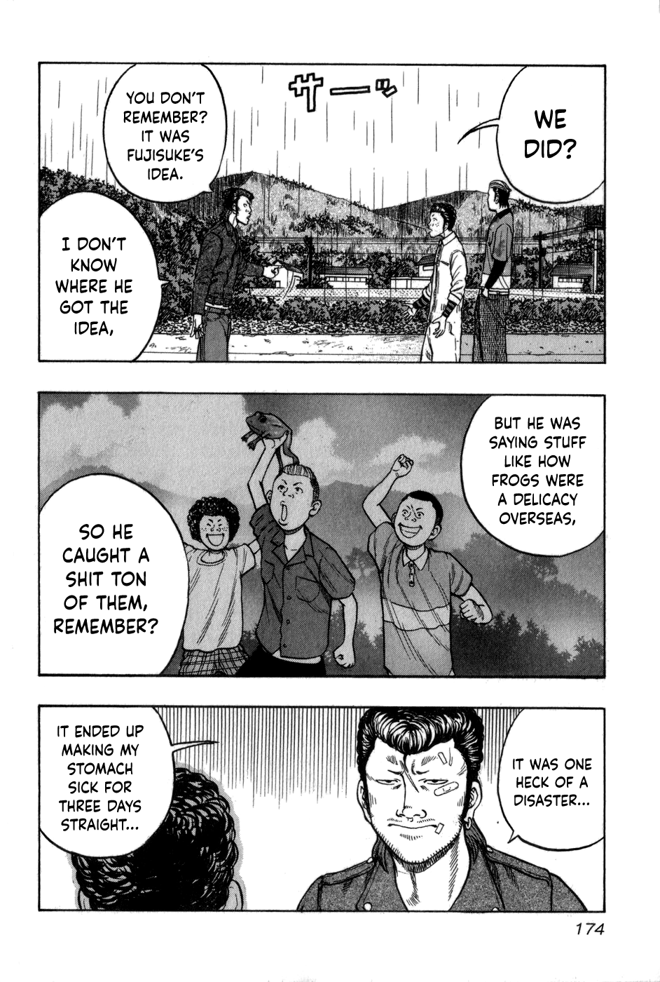 Harumichi: Chapter vol1 - Page 172