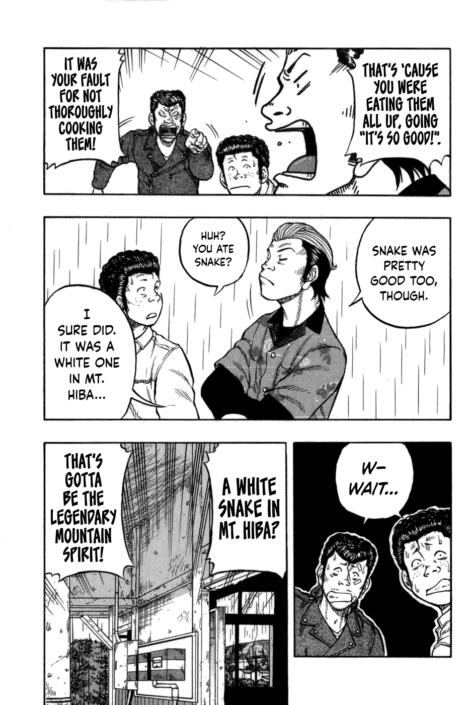 Harumichi: Chapter vol1 - Page 173