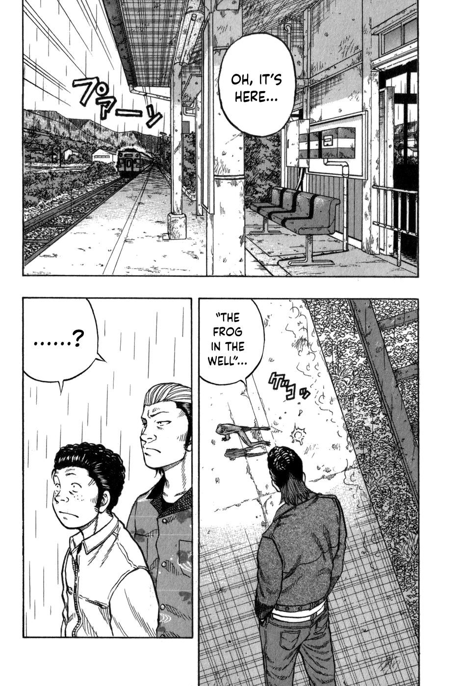 Harumichi: Chapter vol1 - Page 174