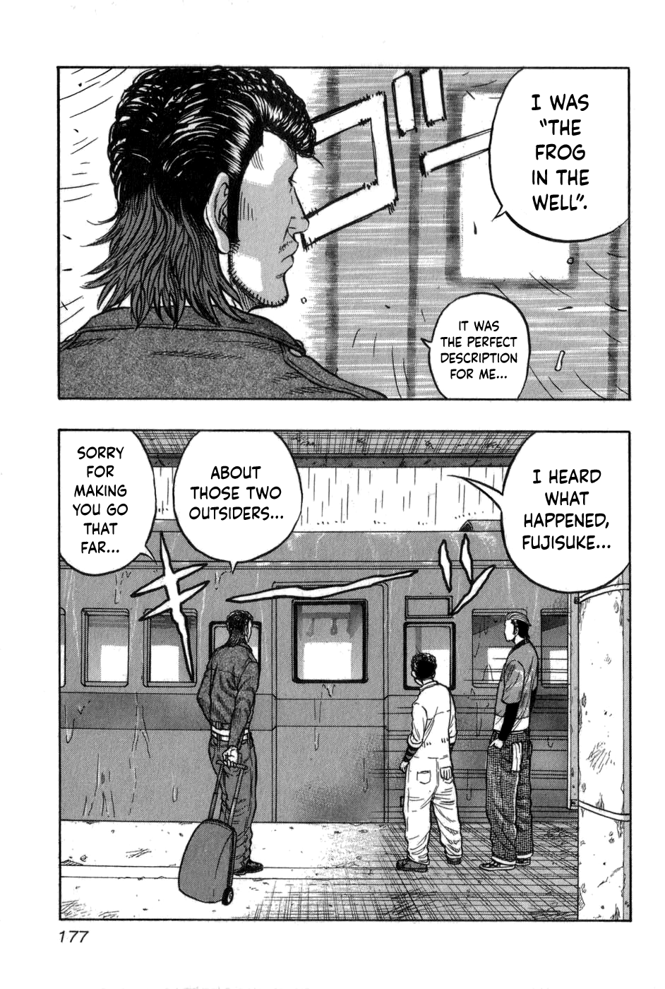 Harumichi: Chapter vol1 - Page 175