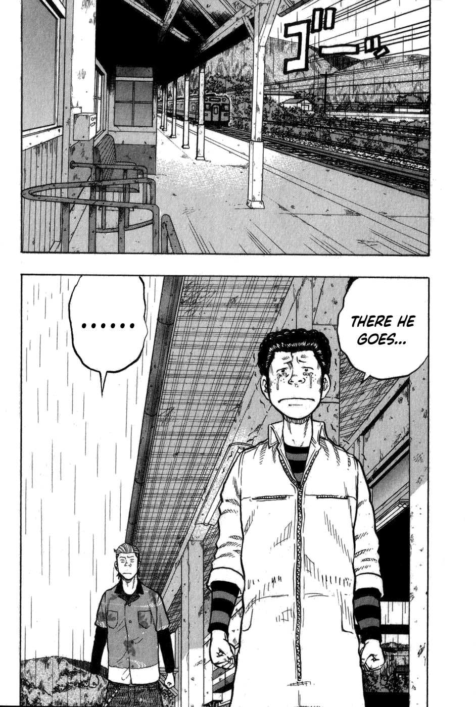 Harumichi: Chapter vol1 - Page 180