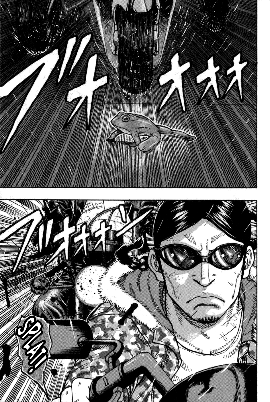 Harumichi: Chapter vol1 - Page 183