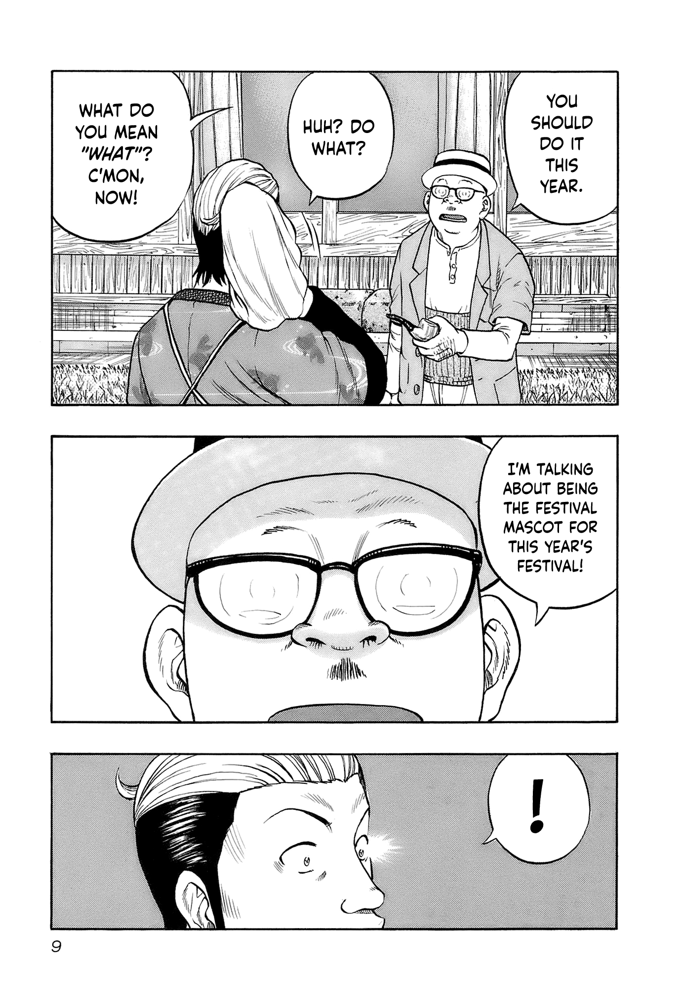 Harumichi: Chapter vol2 - Page 11