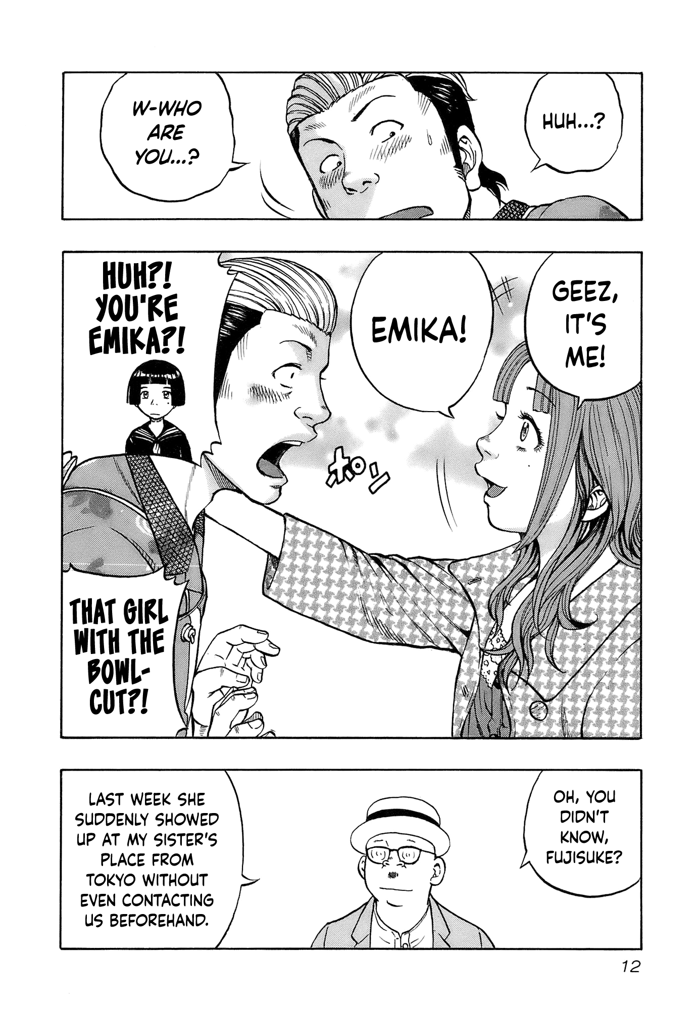 Harumichi: Chapter vol2 - Page 14