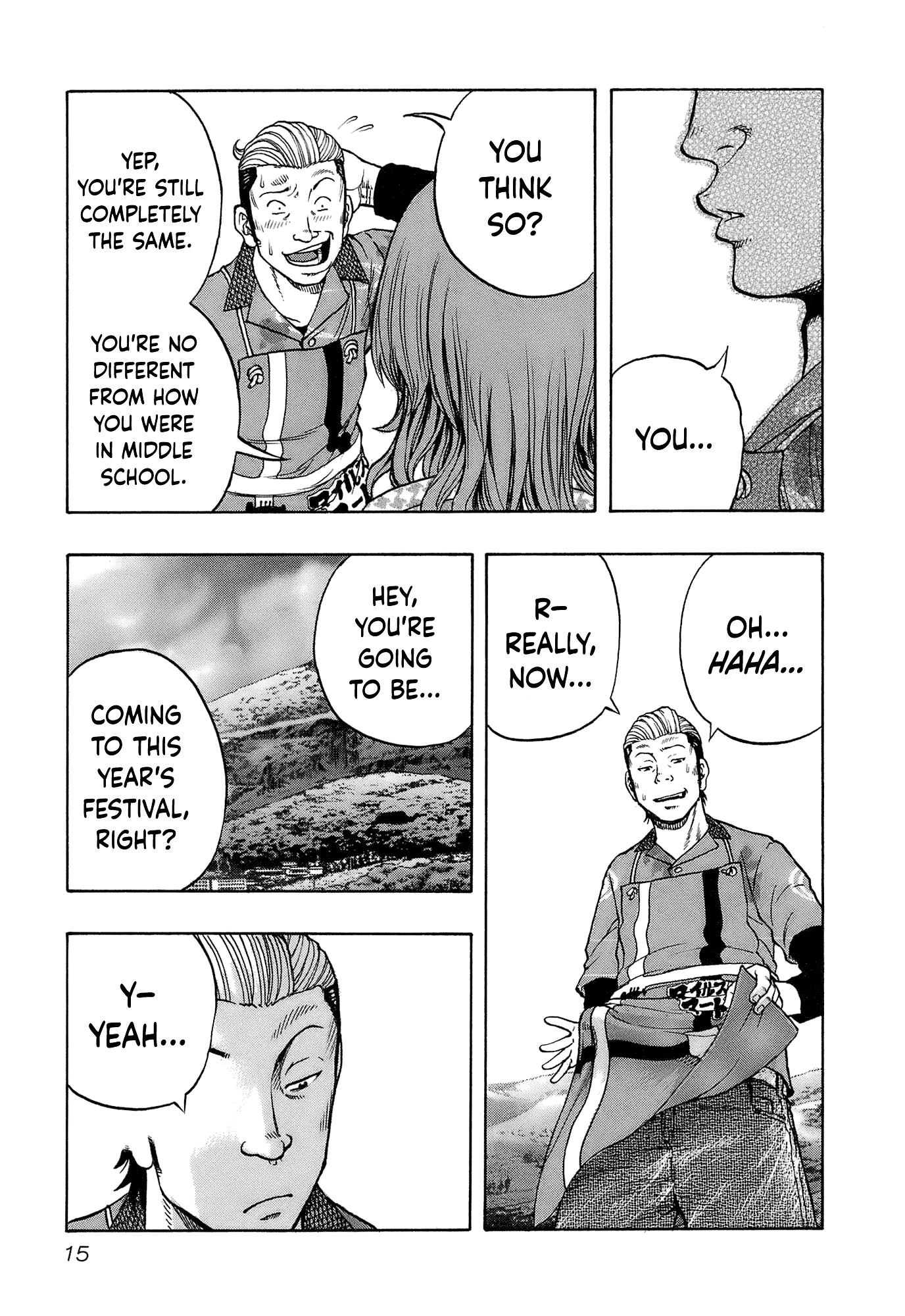 Harumichi: Chapter vol2 - Page 17