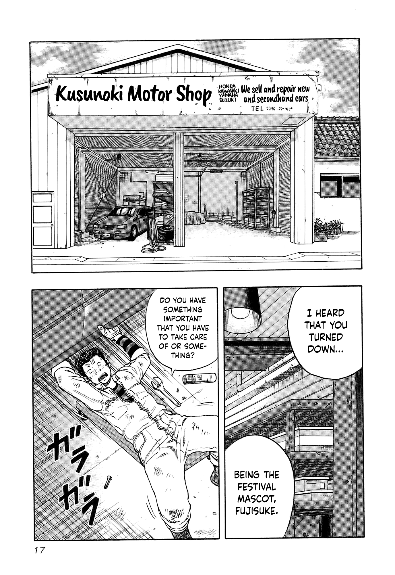 Harumichi: Chapter vol2 - Page 19