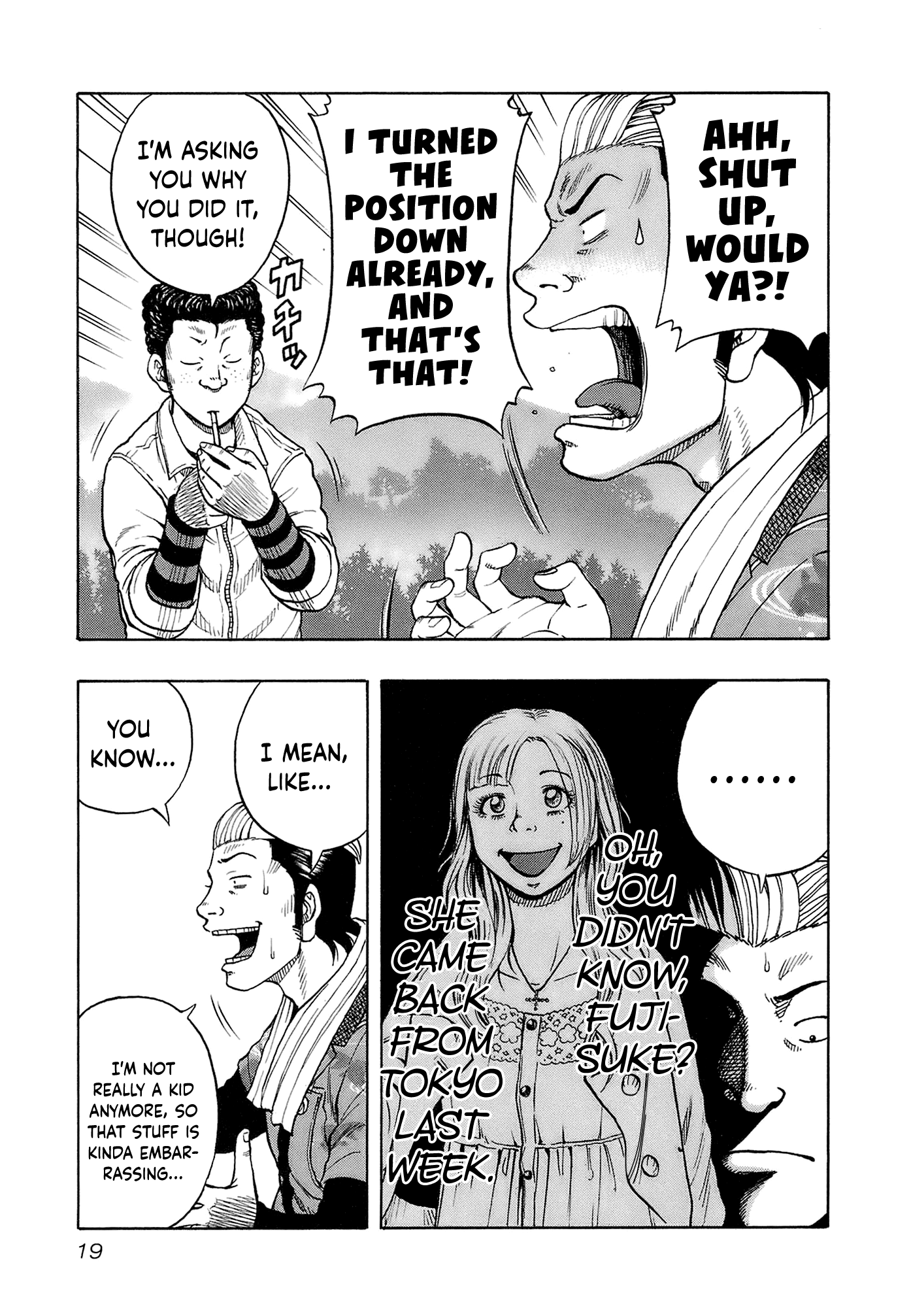 Harumichi: Chapter vol2 - Page 21