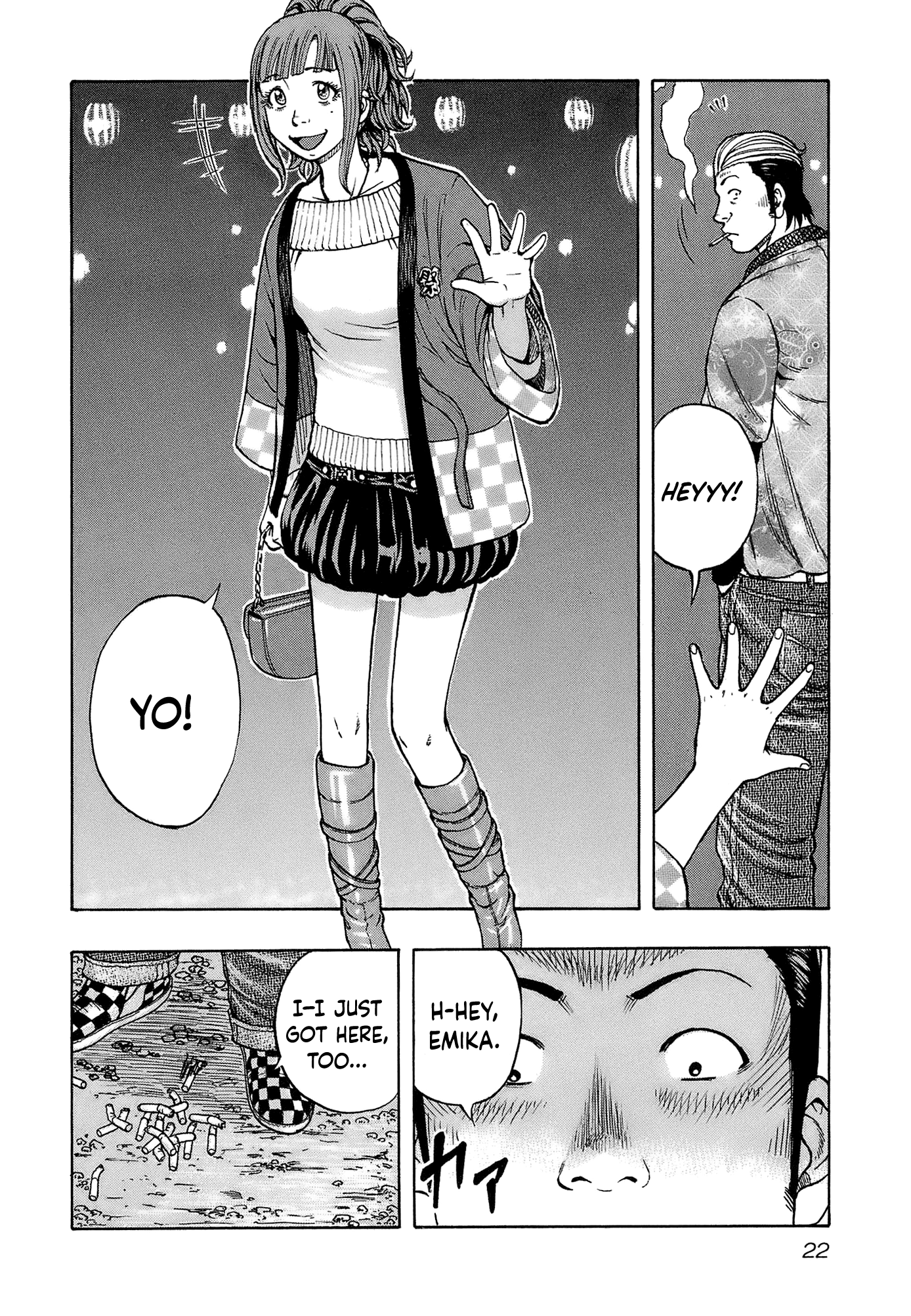 Harumichi: Chapter vol2 - Page 24