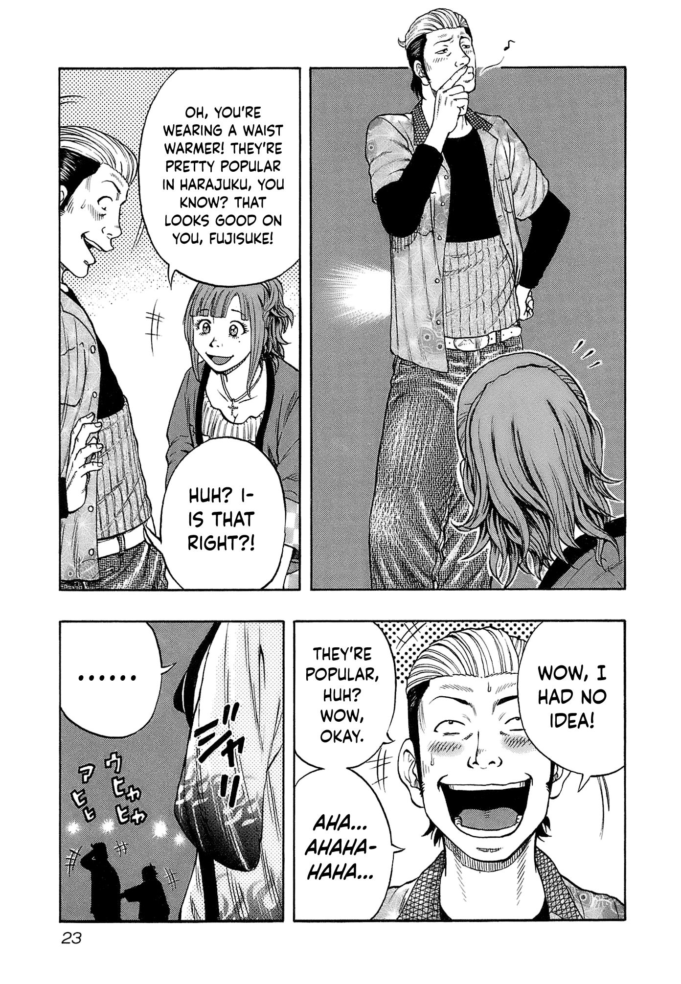 Harumichi: Chapter vol2 - Page 25