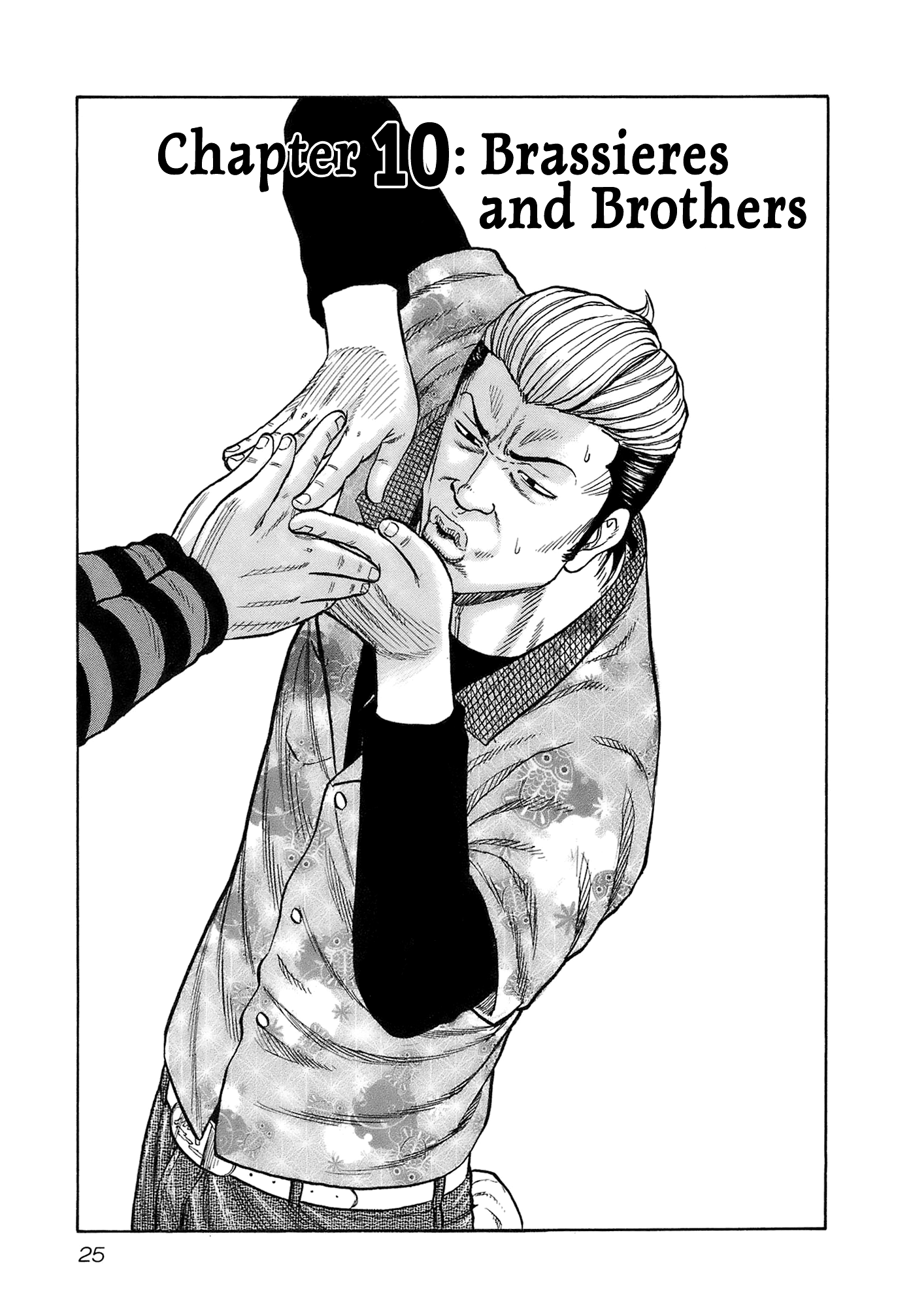 Harumichi: Chapter vol2 - Page 27