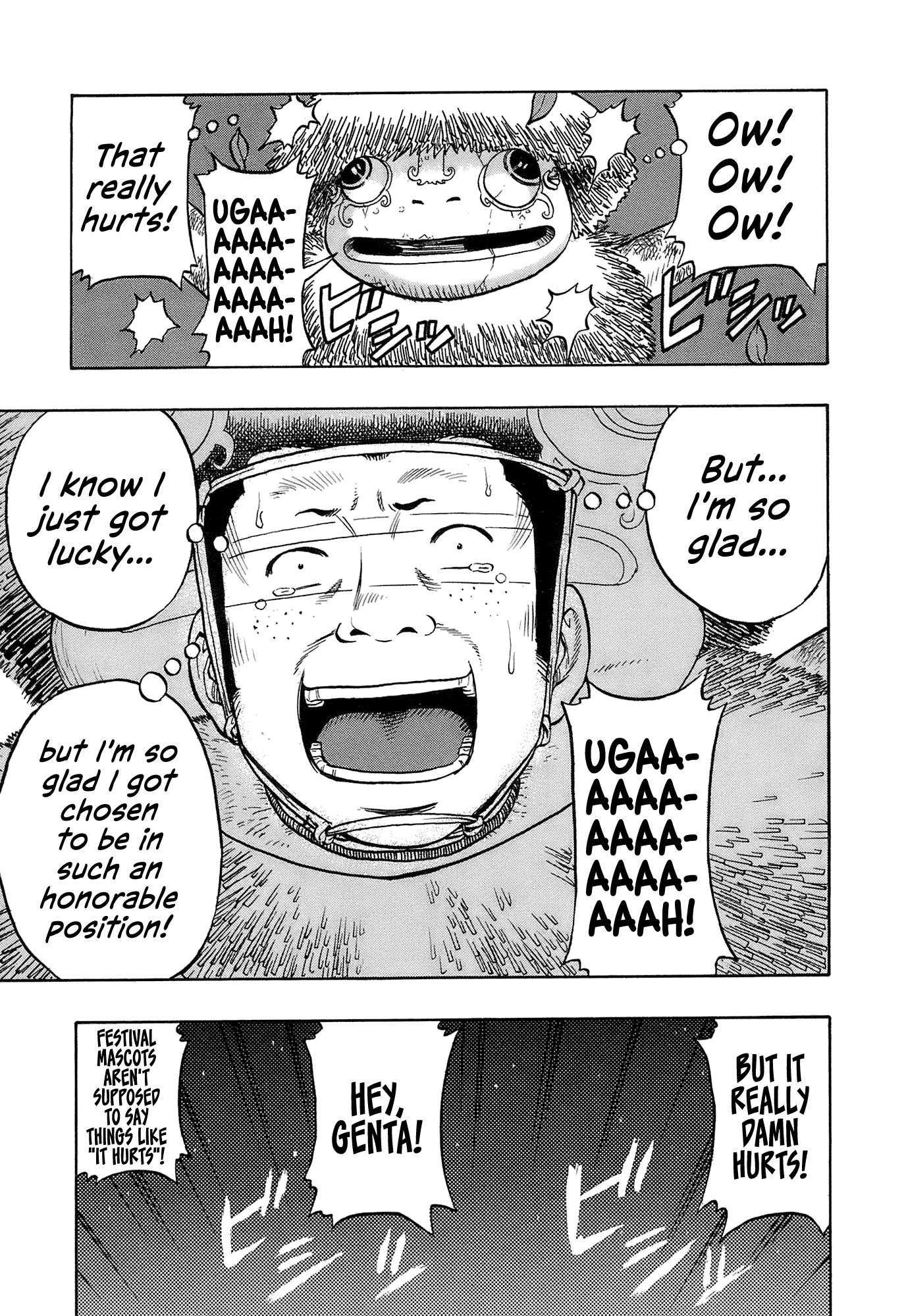 Harumichi: Chapter vol2 - Page 35