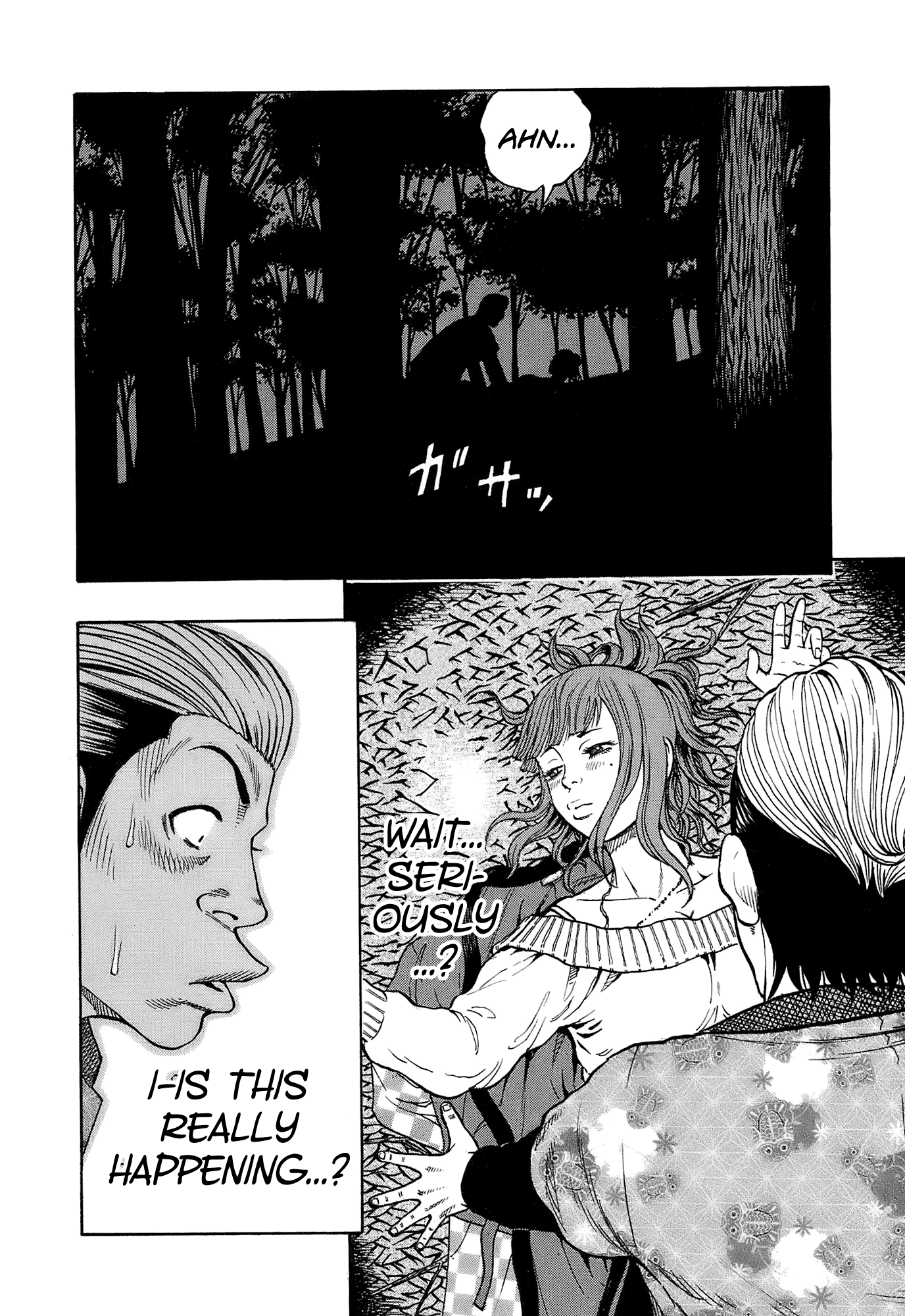 Harumichi: Chapter vol2 - Page 36