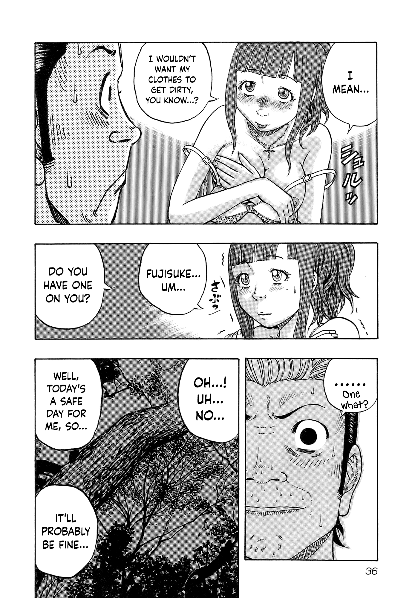 Harumichi: Chapter vol2 - Page 38