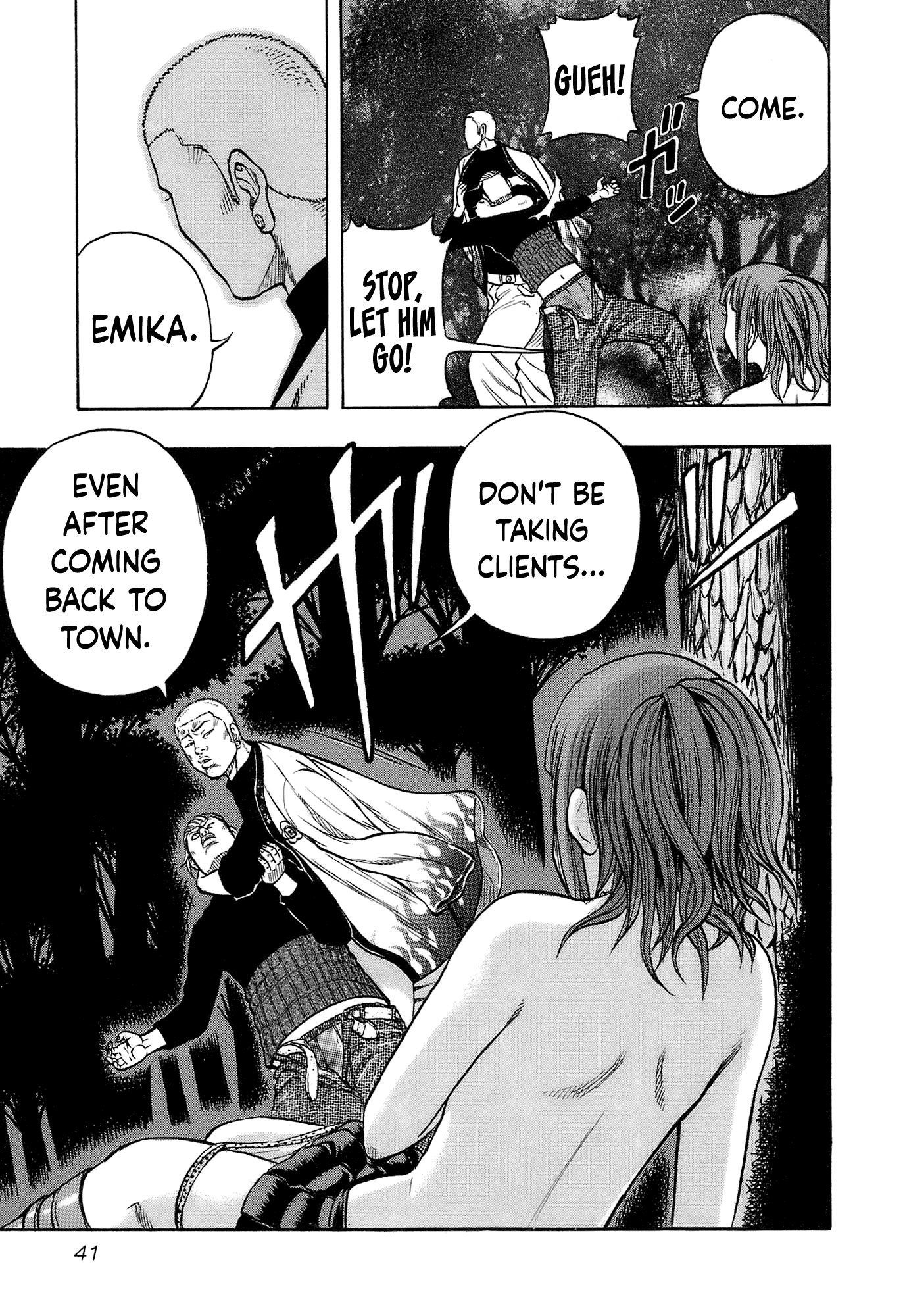 Harumichi: Chapter vol2 - Page 43