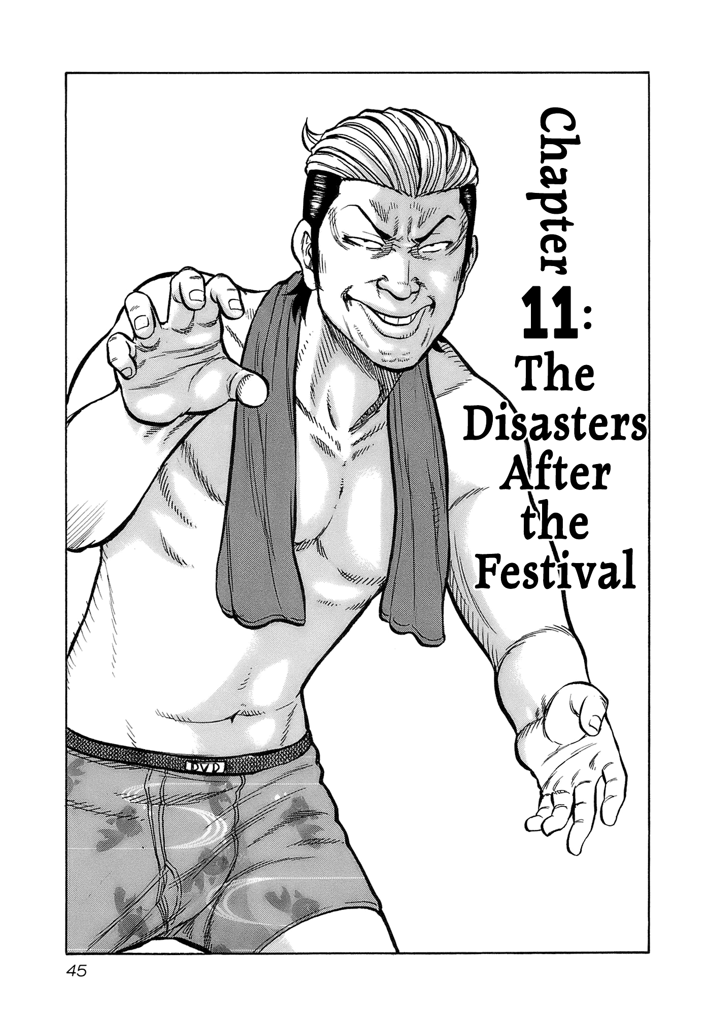 Harumichi: Chapter vol2 - Page 47