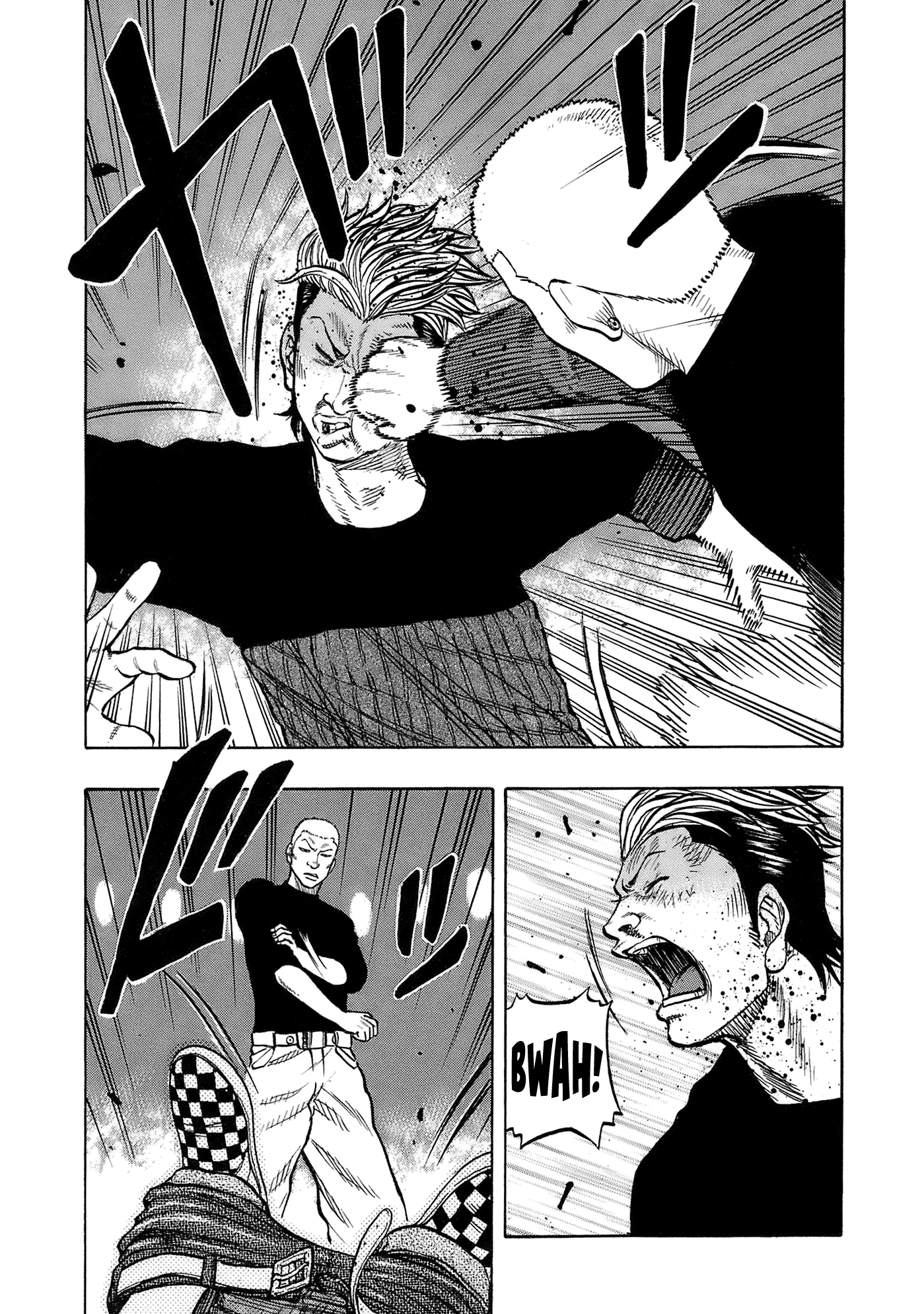 Harumichi: Chapter vol2 - Page 49