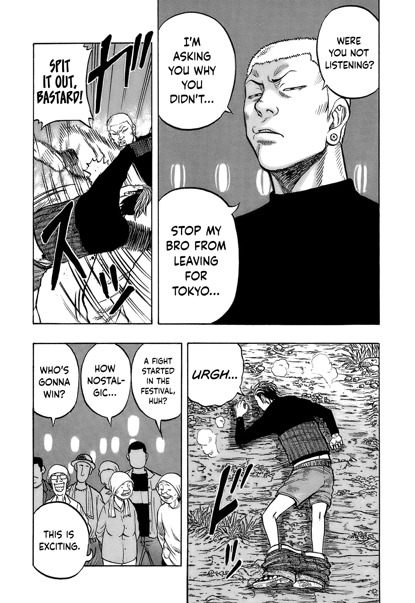 Harumichi: Chapter vol2 - Page 50