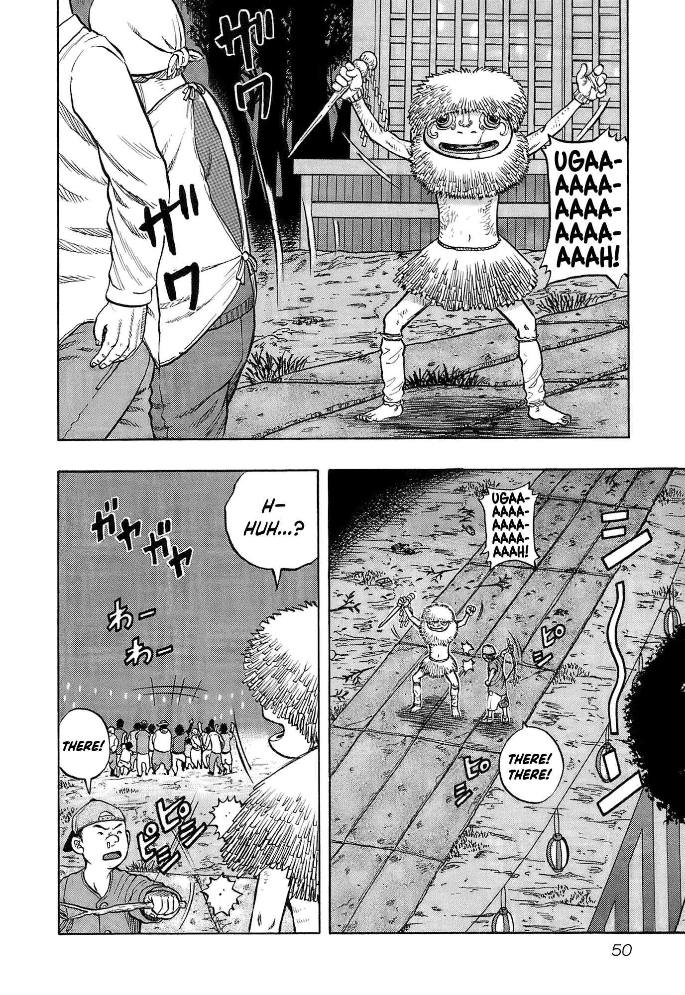 Harumichi: Chapter vol2 - Page 52