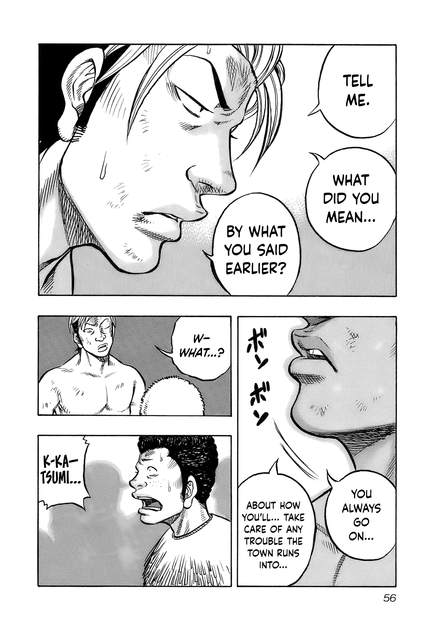 Harumichi: Chapter vol2 - Page 58