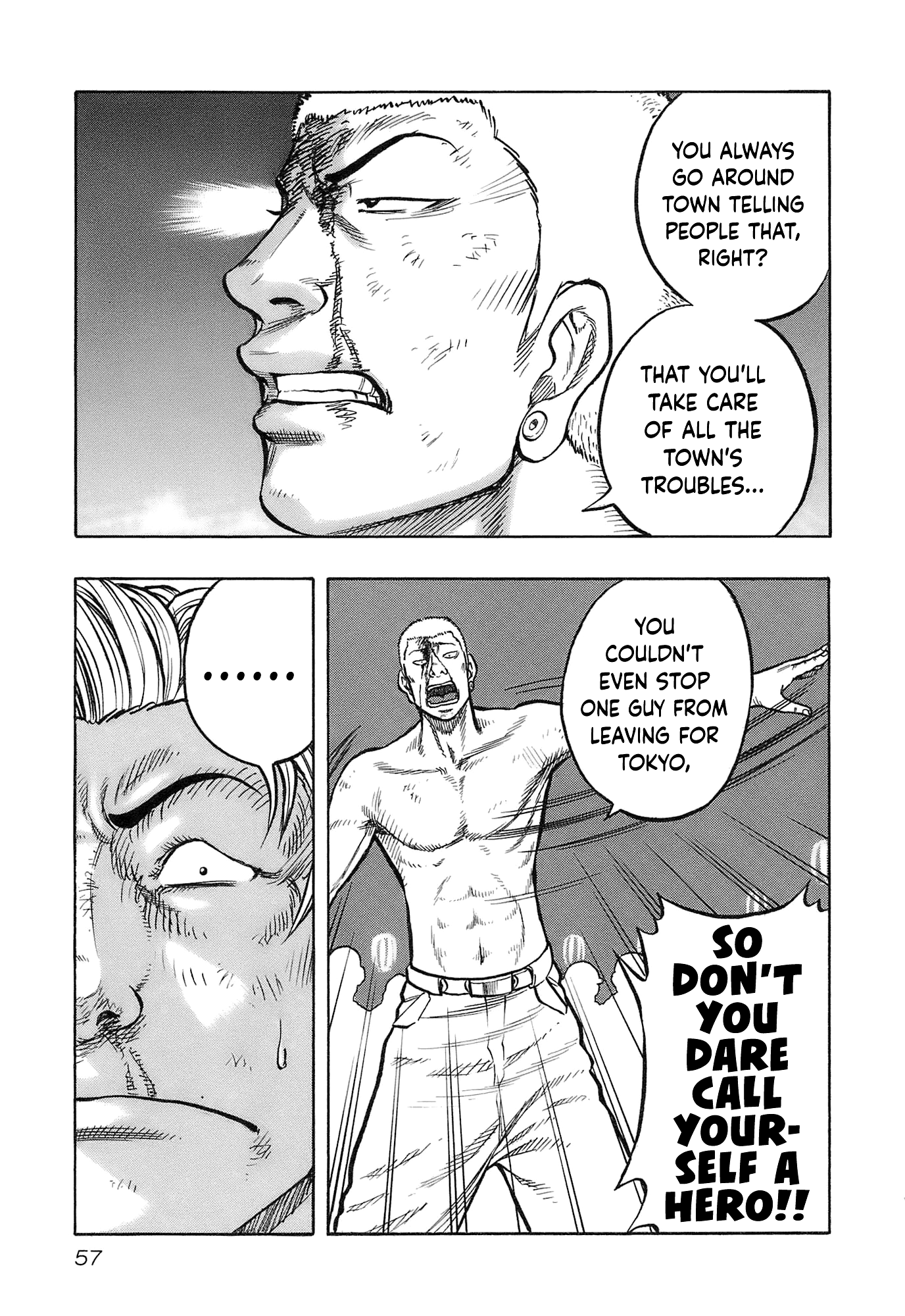 Harumichi: Chapter vol2 - Page 59