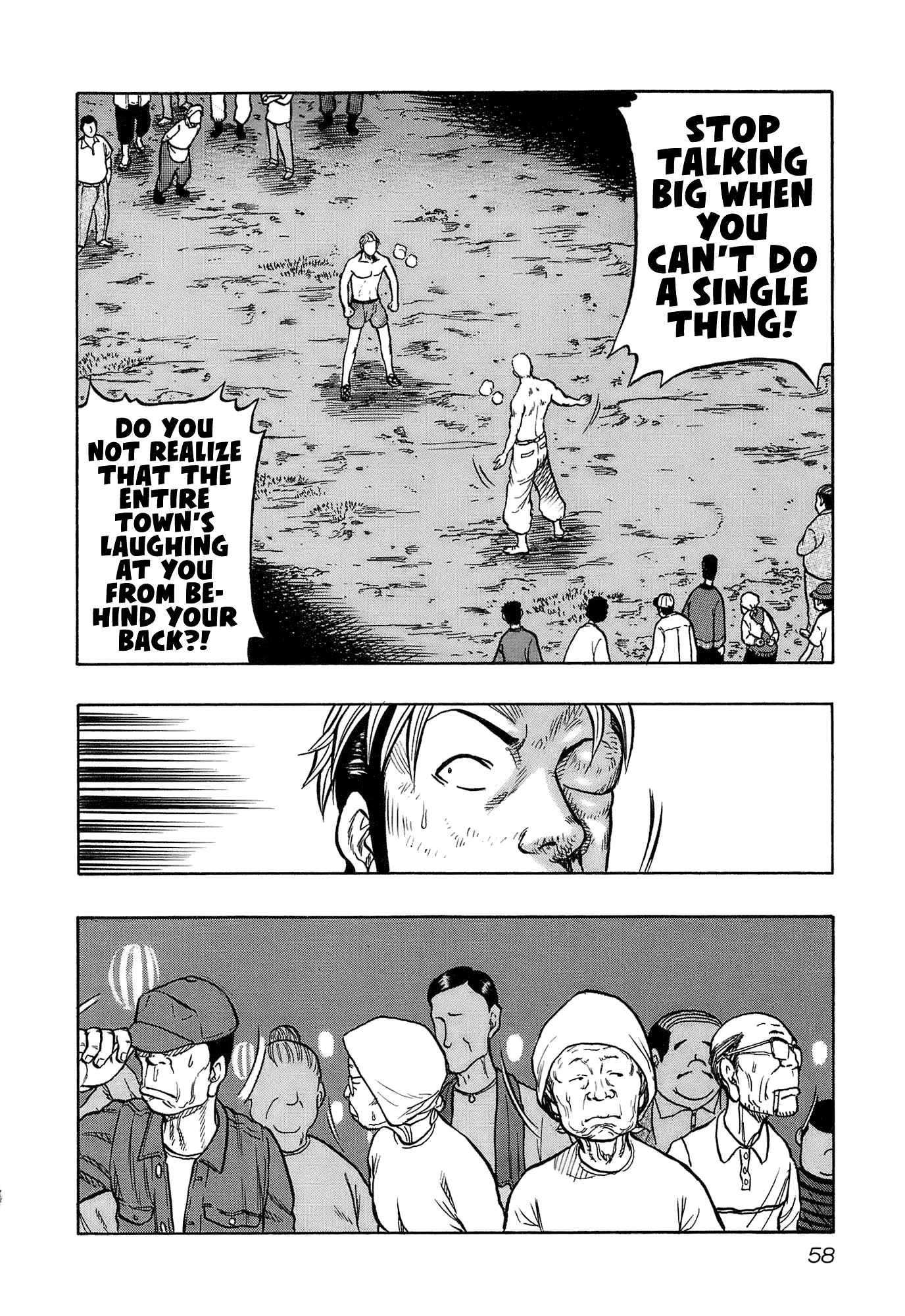 Harumichi: Chapter vol2 - Page 60