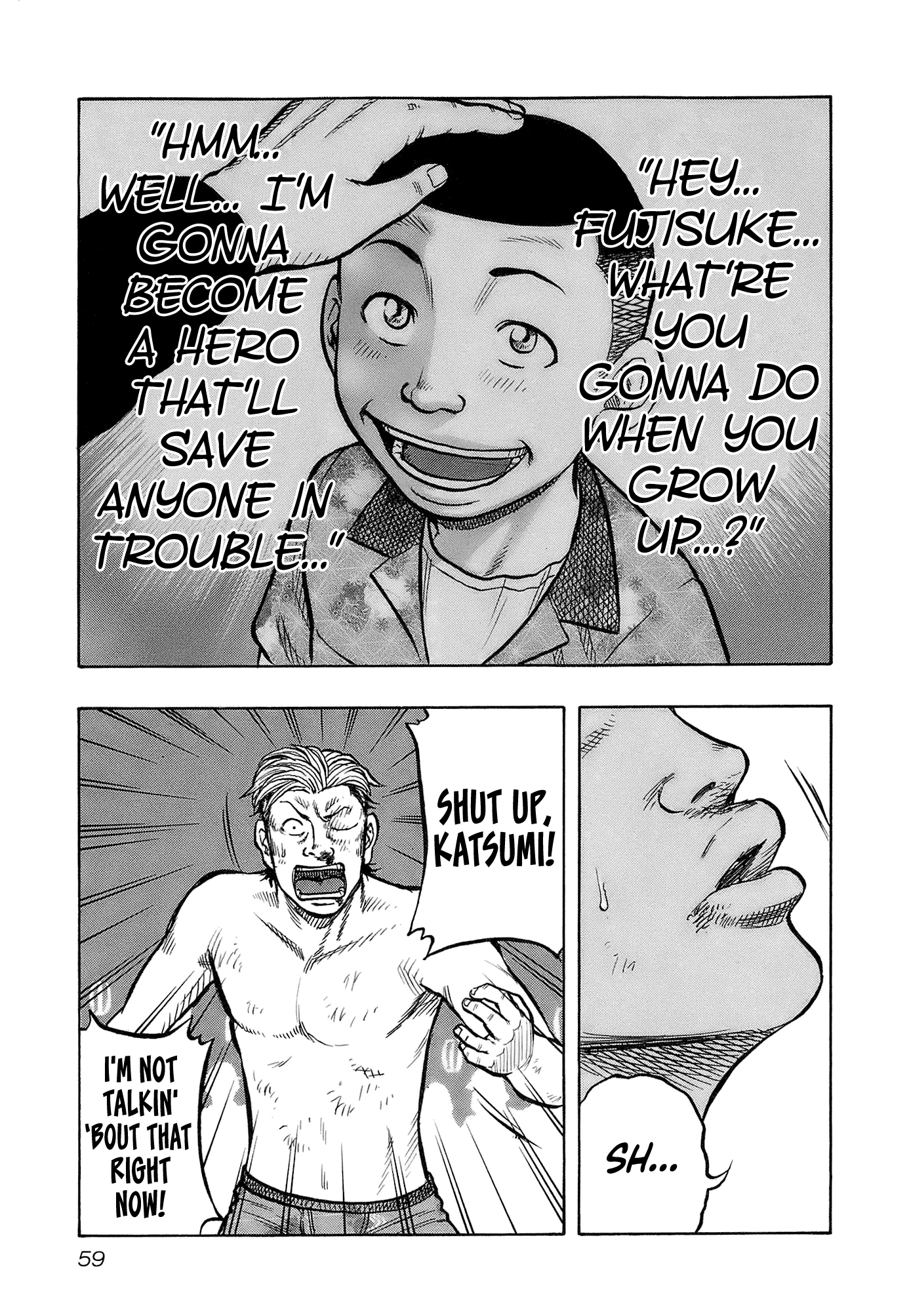 Harumichi: Chapter vol2 - Page 61