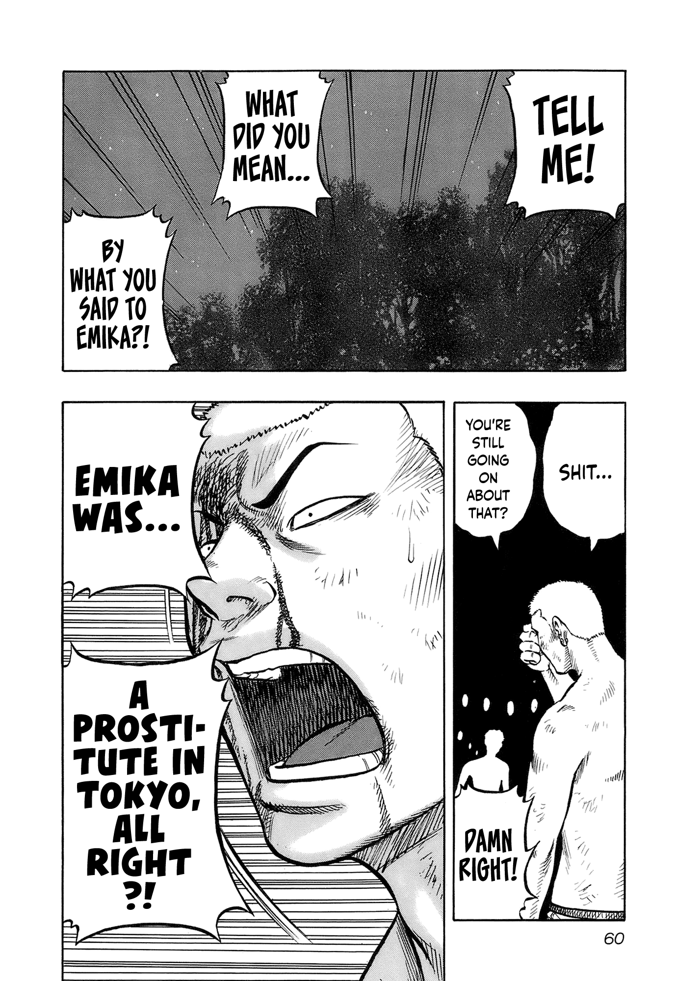 Harumichi: Chapter vol2 - Page 62