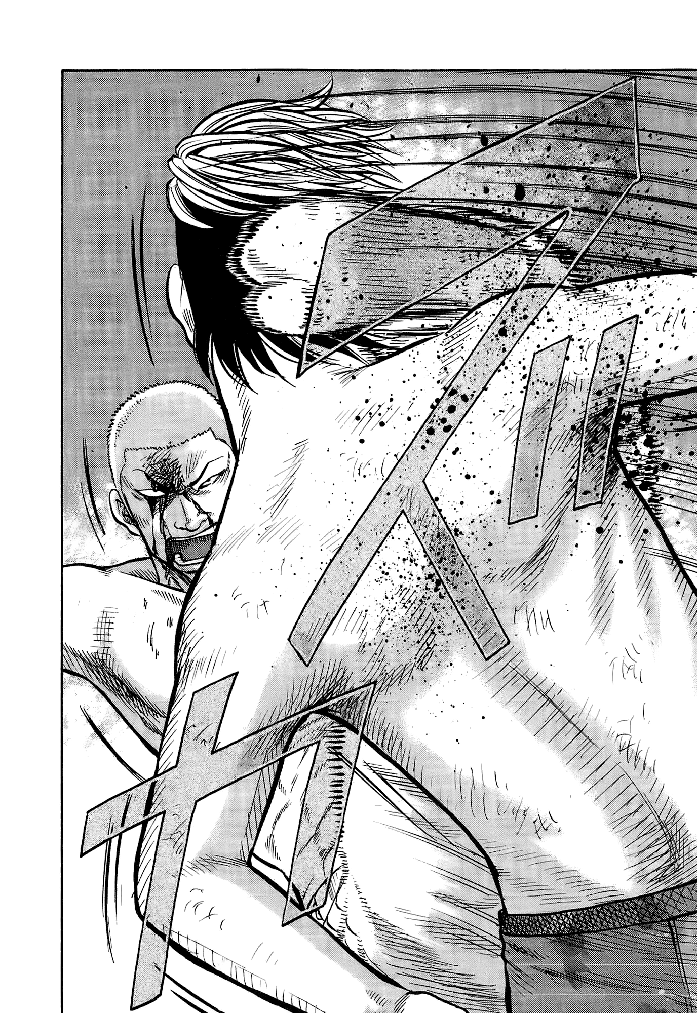 Harumichi: Chapter vol2 - Page 64